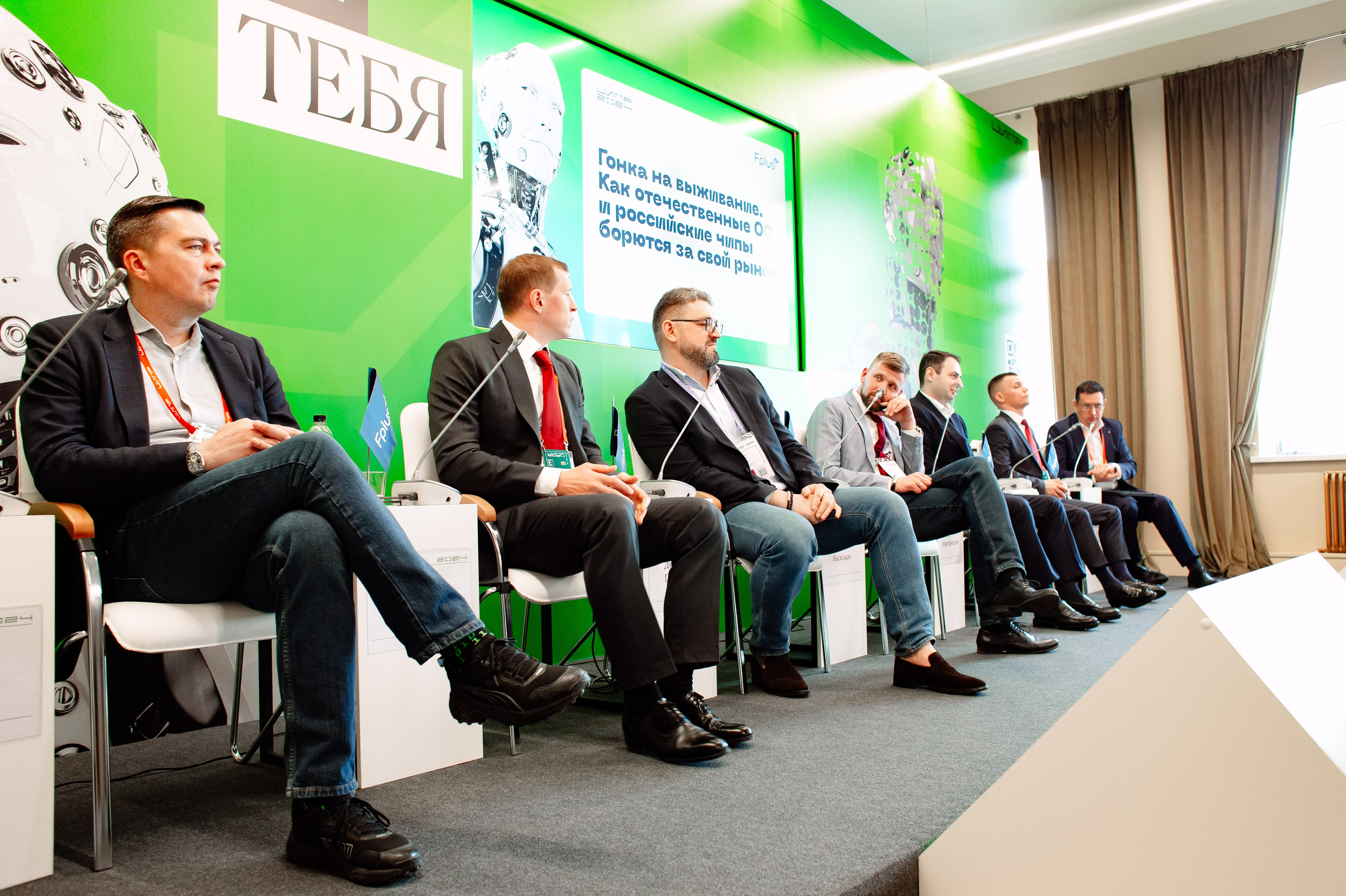 ЦИПР в Нижнем Новгроде. Фотограф в Нижнем Новгороде Александр Хамов