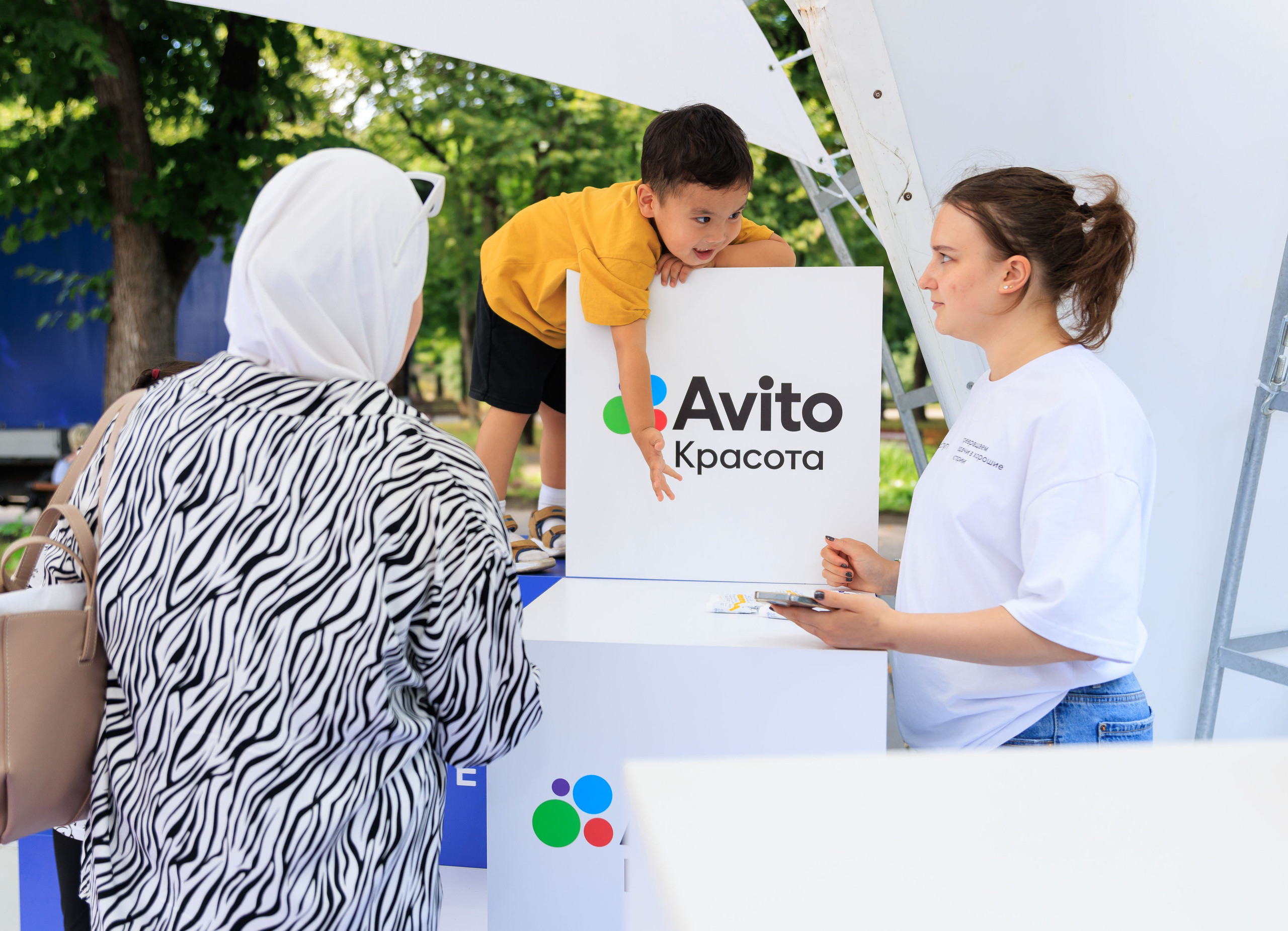 Avito Услуги в Парке Горького. Репортажный фотограф/видеограф Артур Аванесян в Москве