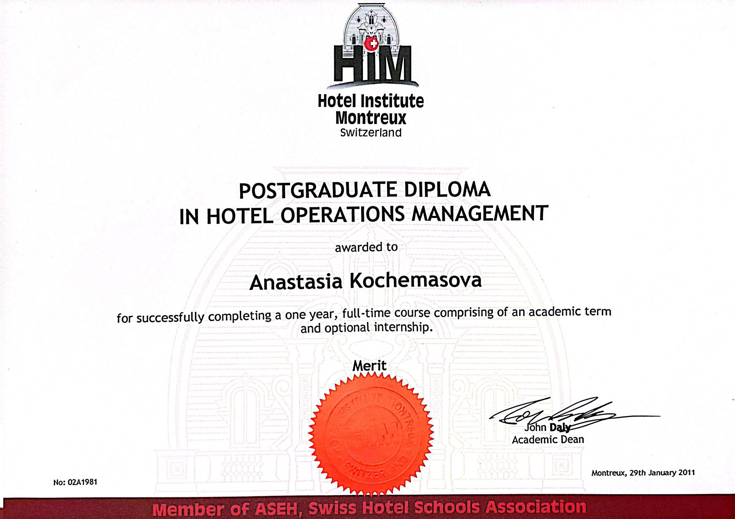 Благодарности и Сертификаты. Интерьерная съёмка