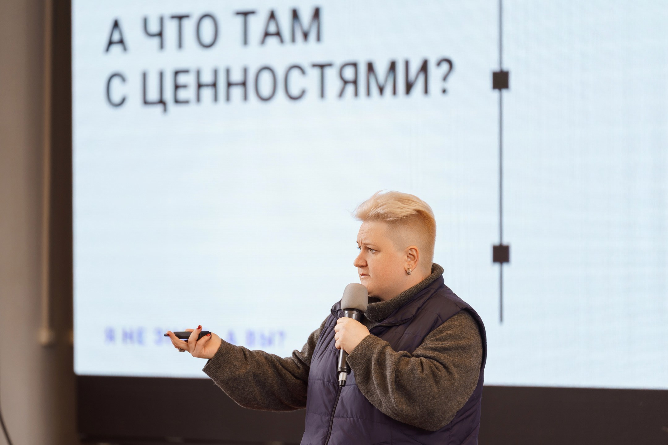 Форум театральных менеджеров в Вахтанговском театре. Андрей Сухинин репортажный свадебный фотограф Санкт-Петербург