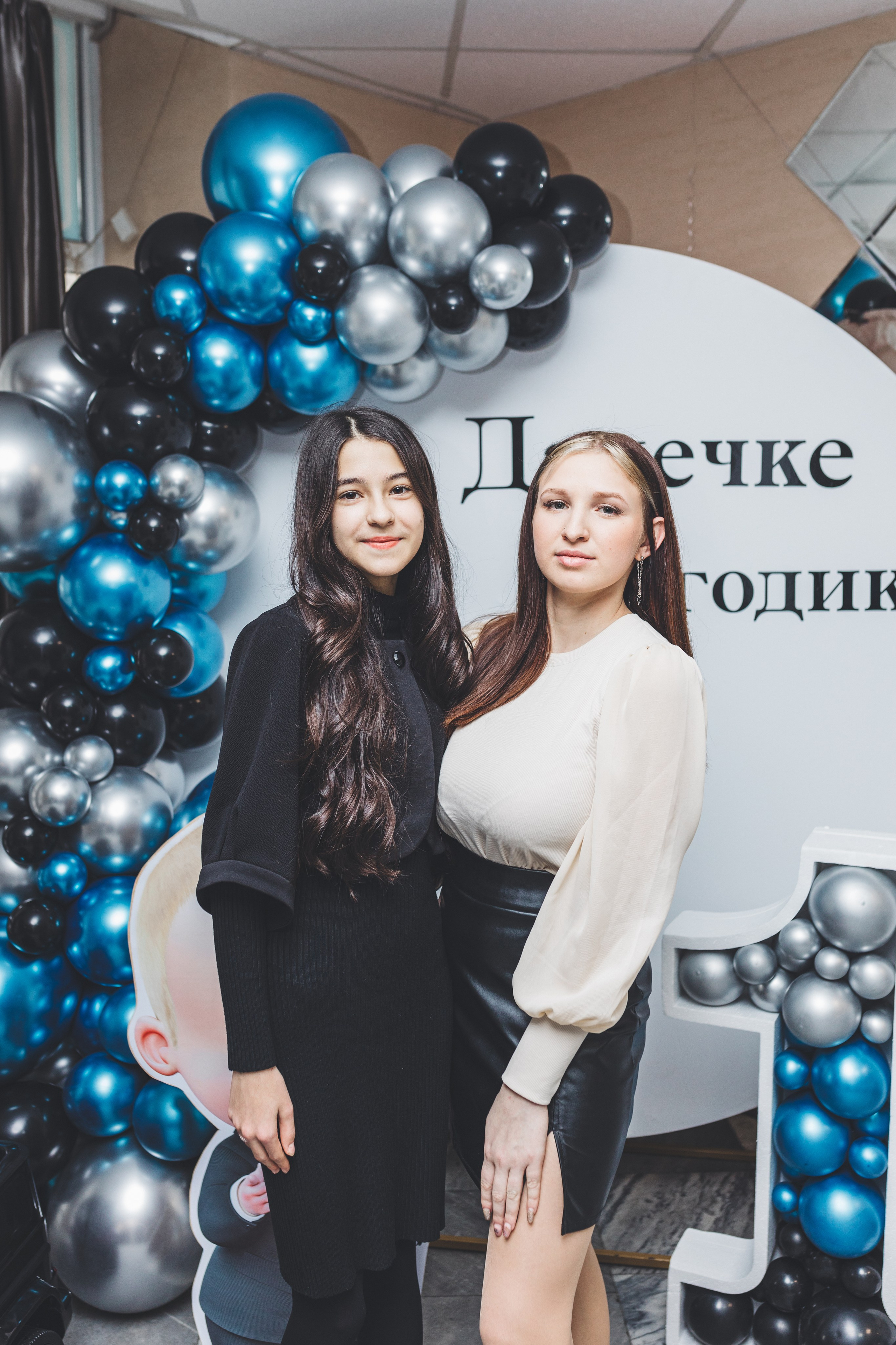 Мой первый День Рождения. Мария Беседина. Фотография о любви