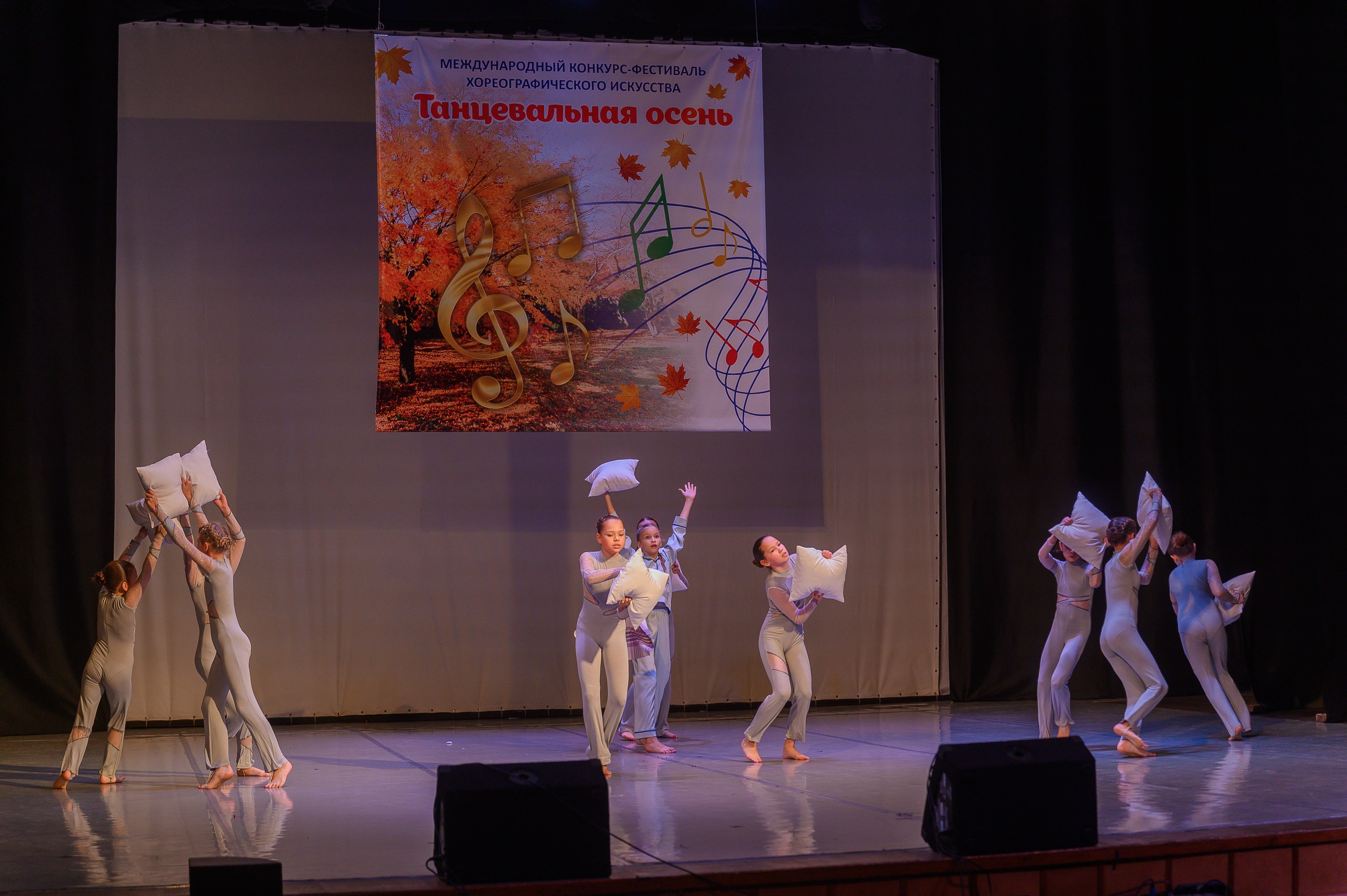 Конкурс «Танцевальная Осень». Фотограф в Кемерово Владислав Шульц