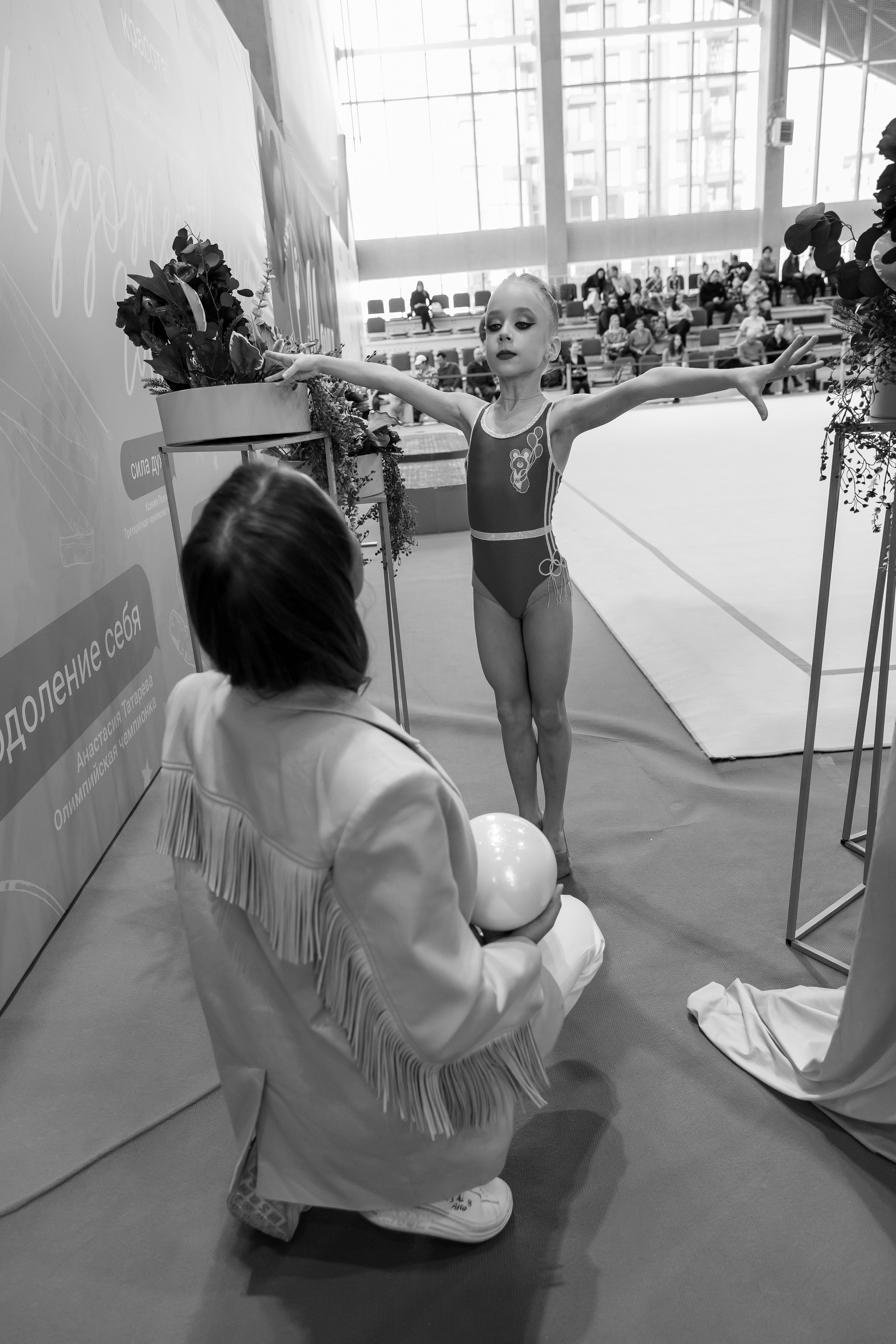 Турнир «Магия Любви» 08.03.2026. Фото и видео съемка Ваших мероприятий