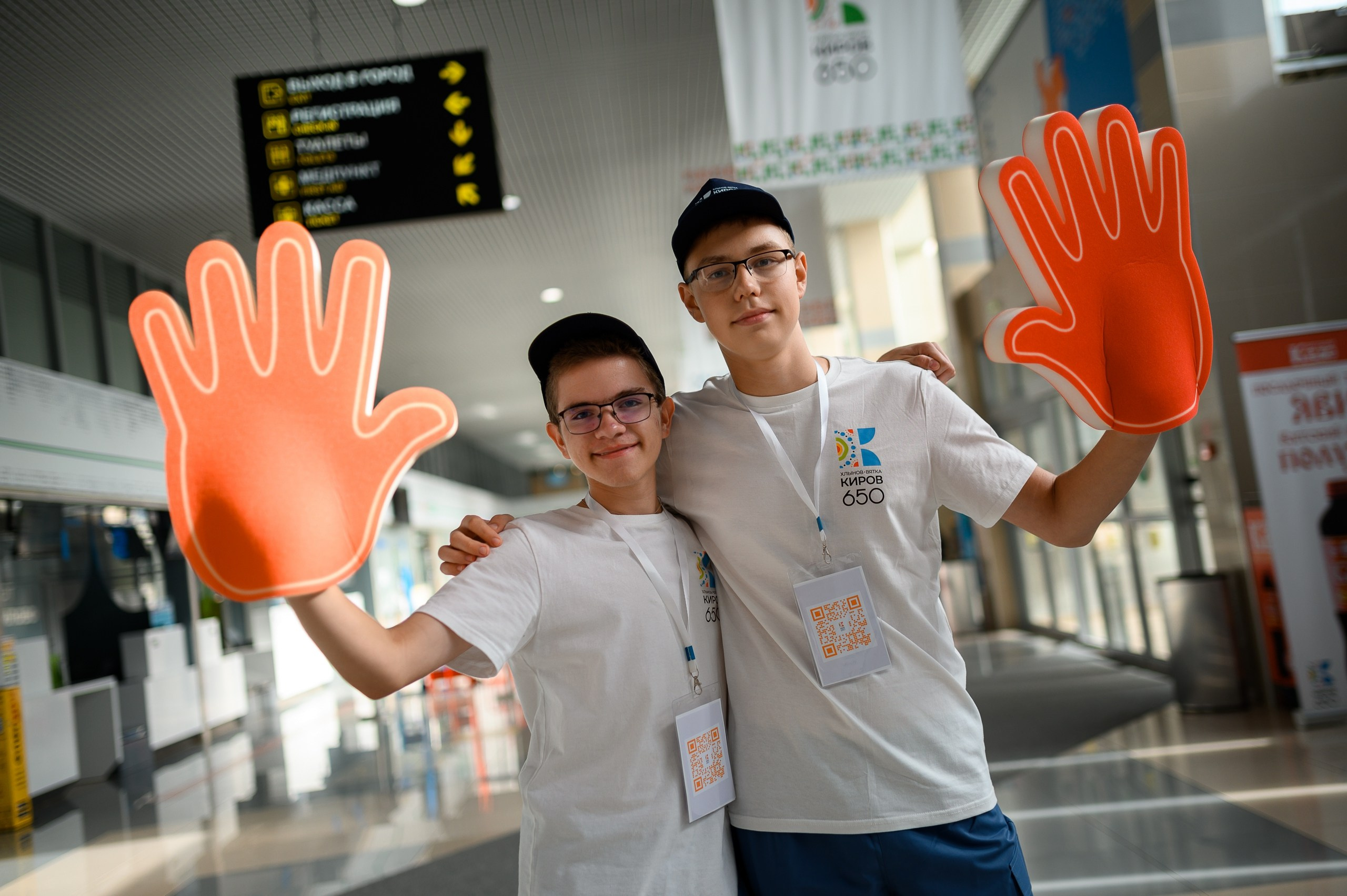 Волонтёры 650 | Юбилей города. Репортажный фотограф в Кирове Александр Лутошкин
