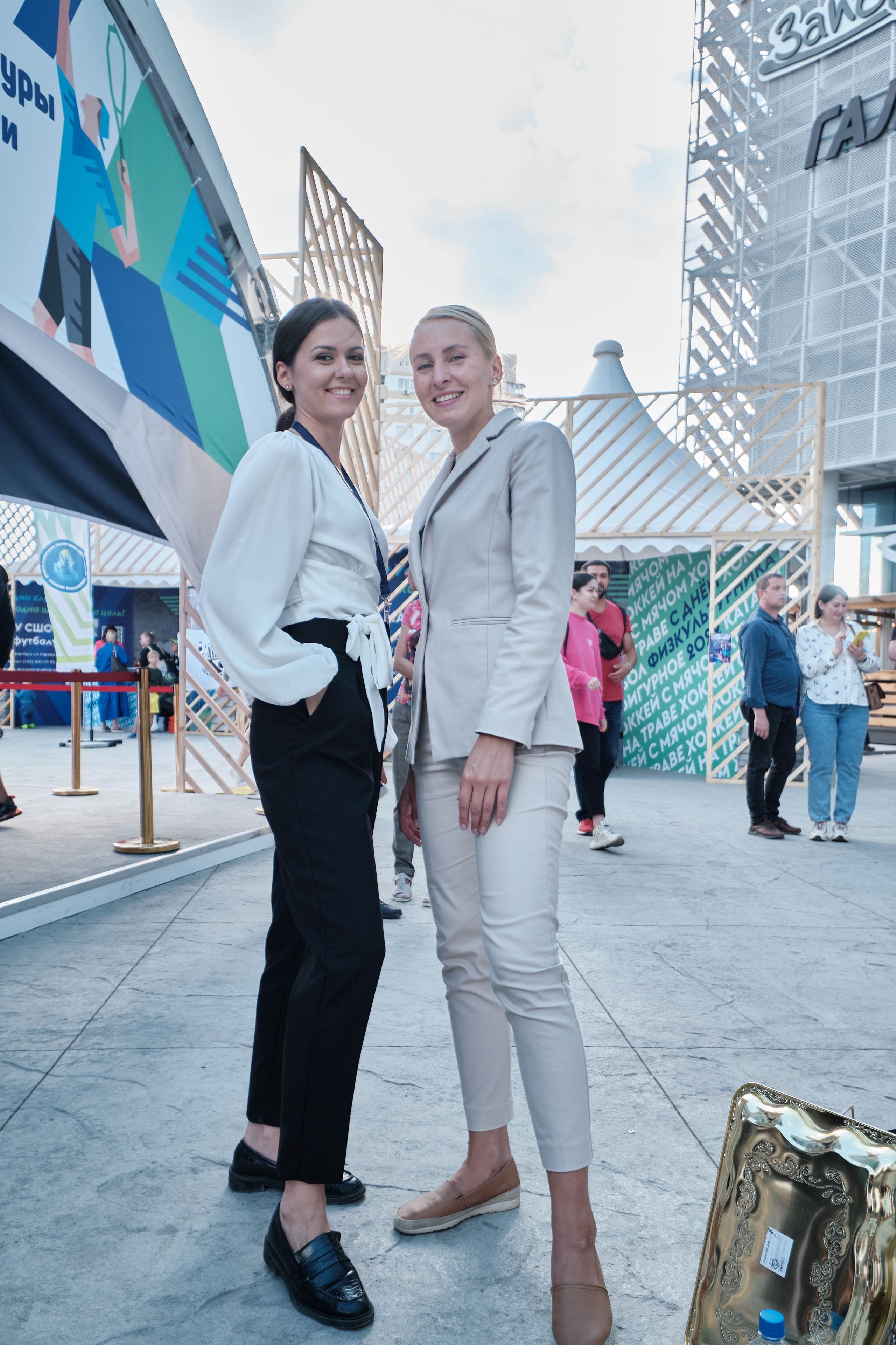 День физкультурника. Свадьбы, Love Story, репортаж и портреты в Екатеринбурге