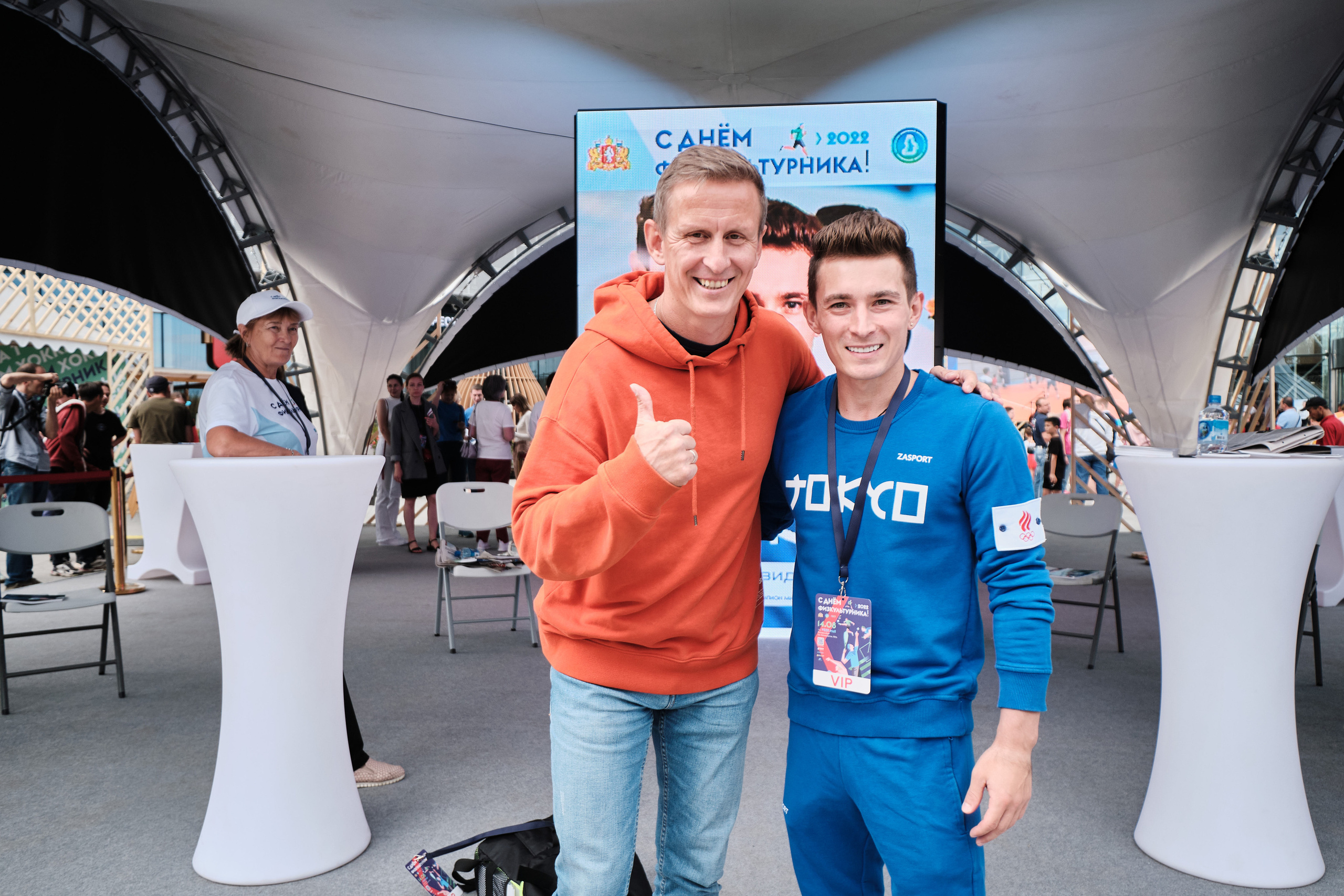 День физкультурника. Свадьбы, Love Story, репортаж и портреты в Екатеринбурге