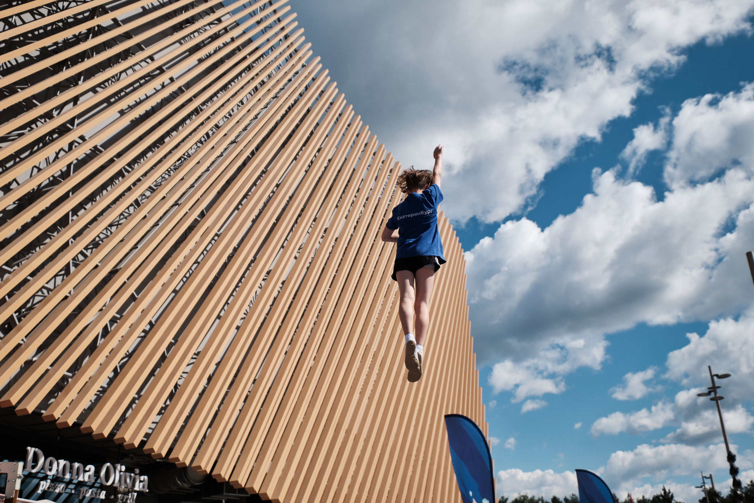 День физкультурника. Свадьбы, Love Story, репортаж и портреты в Екатеринбурге