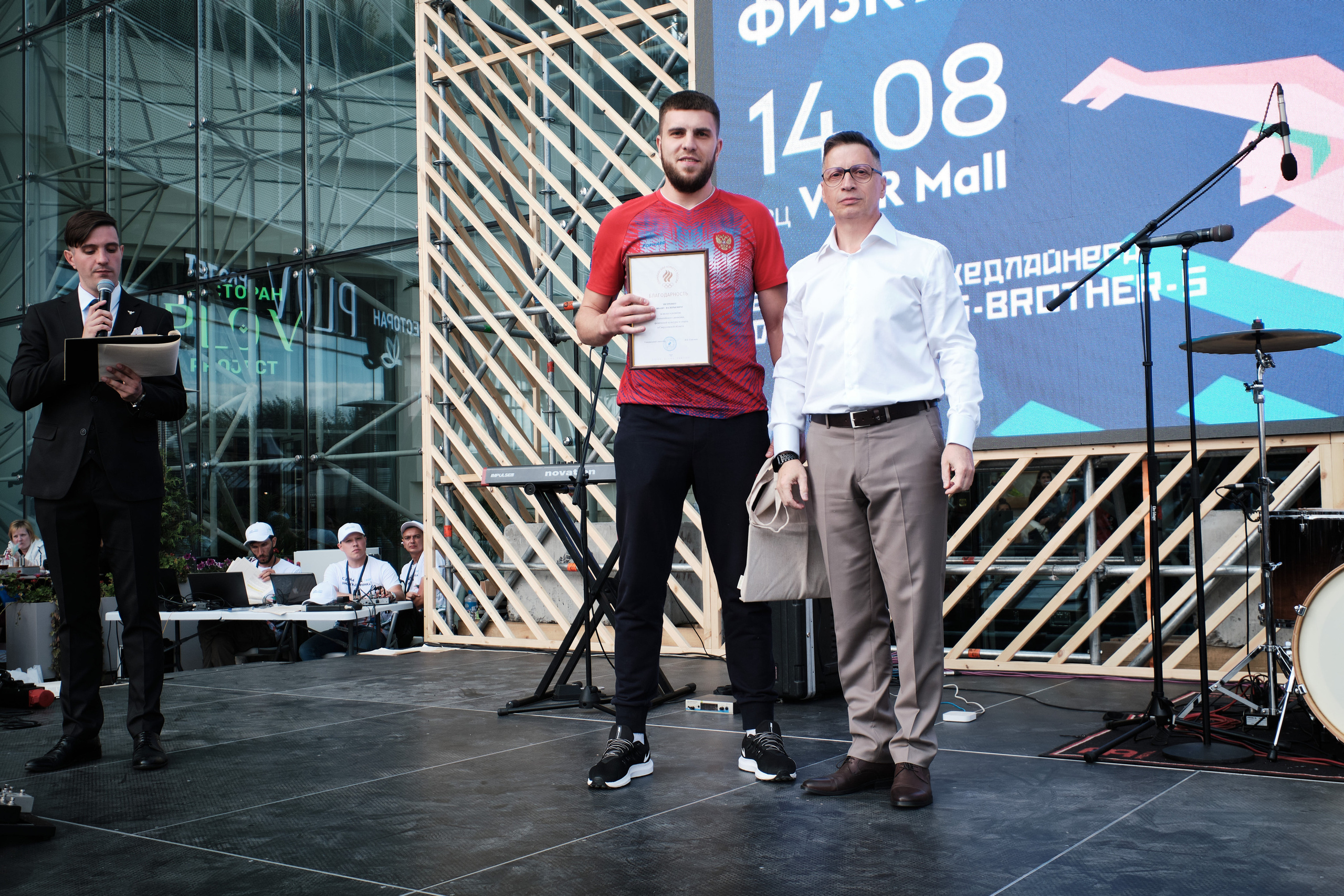 День физкультурника. Свадьбы, Love Story, репортаж и портреты в Екатеринбурге