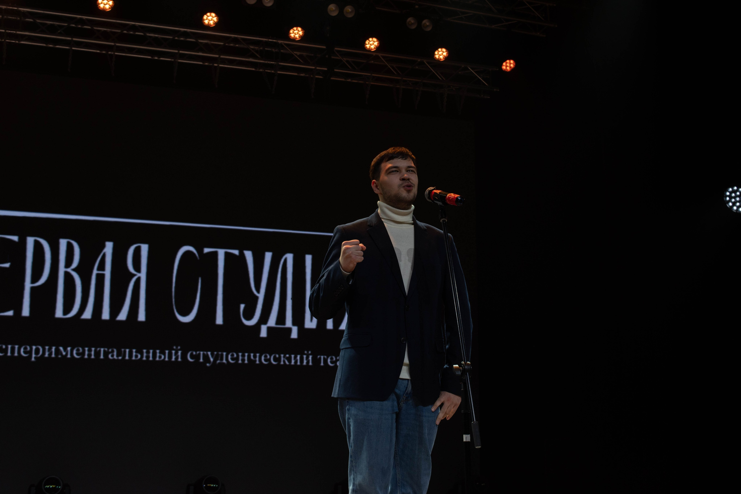 «ВЫСОТА» 2025. Репортажный фотограф во Владивостоке Анастасия Кострова