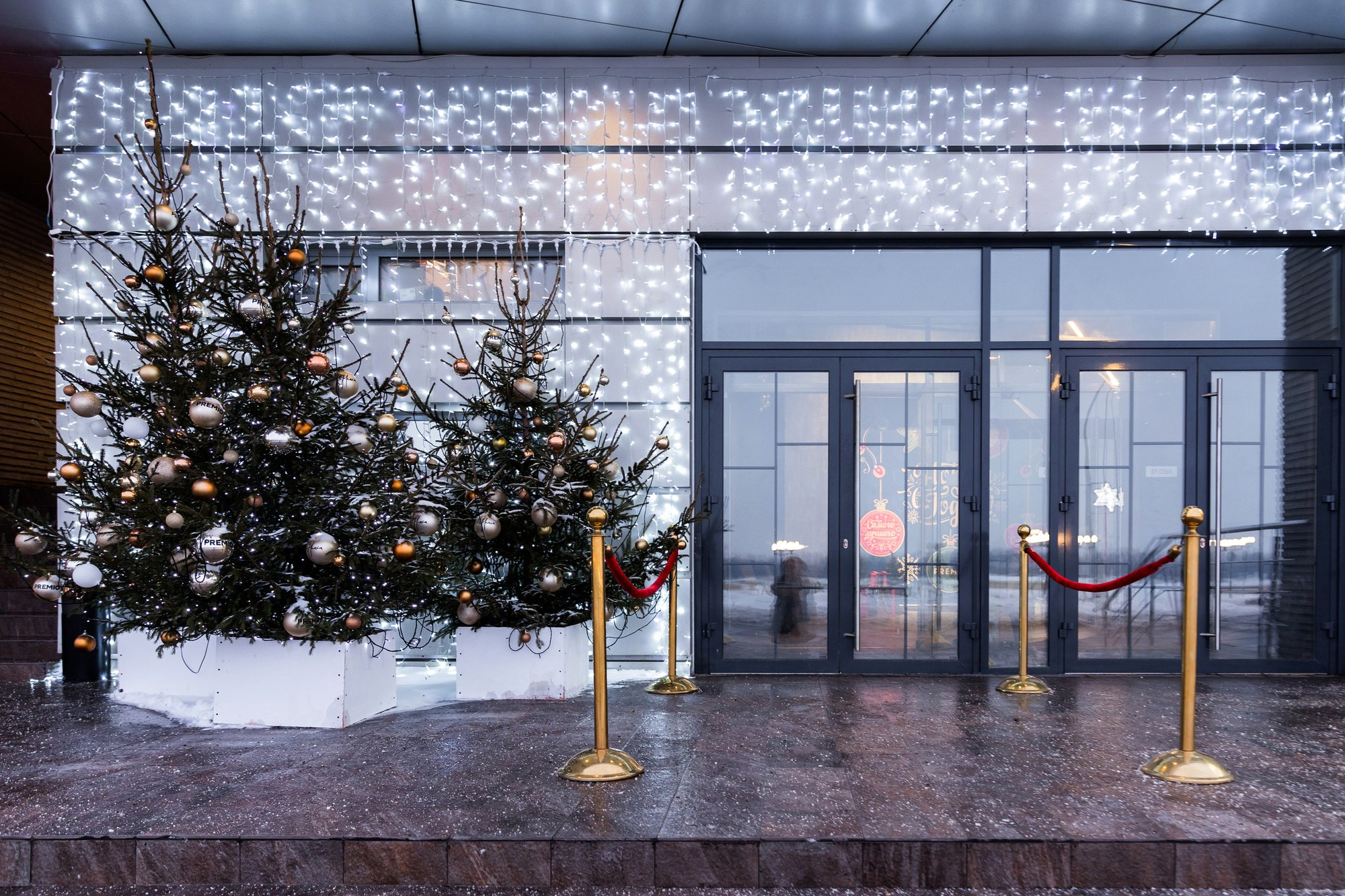 Новогодний корпоратив в PREMIO Centre. Свадебный фотограф в Нижнем Новгороде и Москве Сергей Воробьев