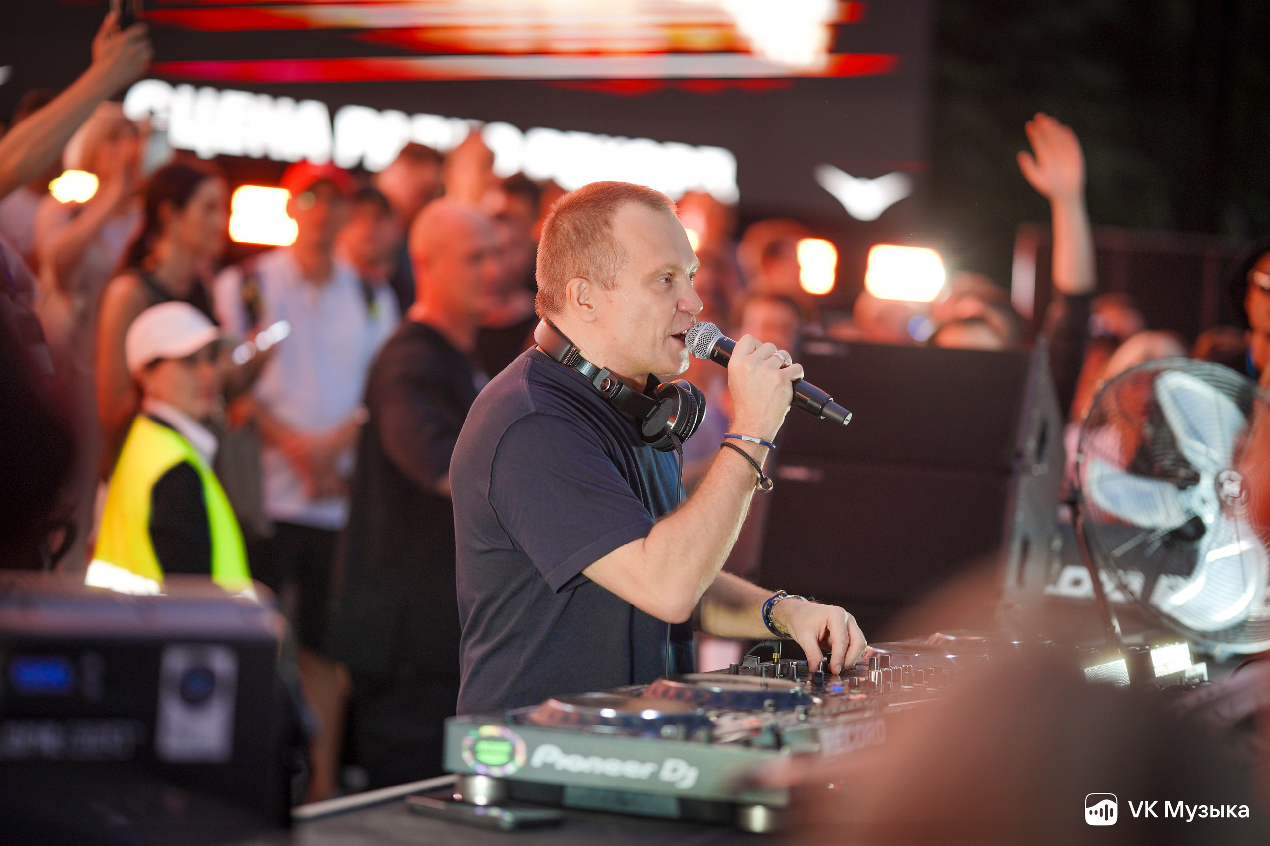 VK FEST 2025. Фотограф Екатерина Алексеева