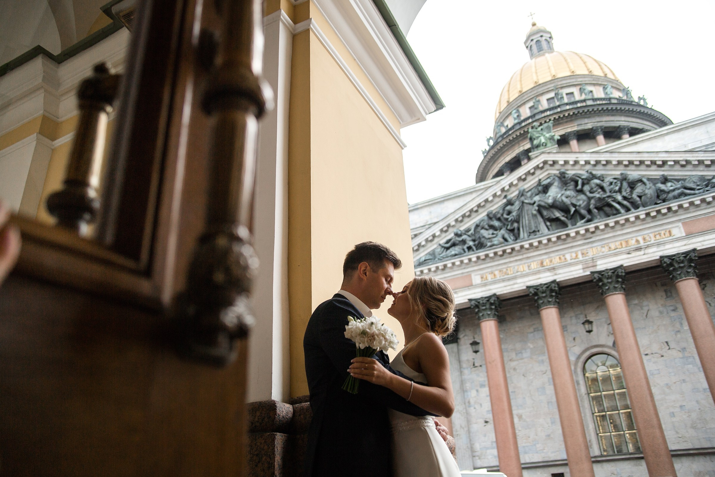 Валерия и Илья. Главная