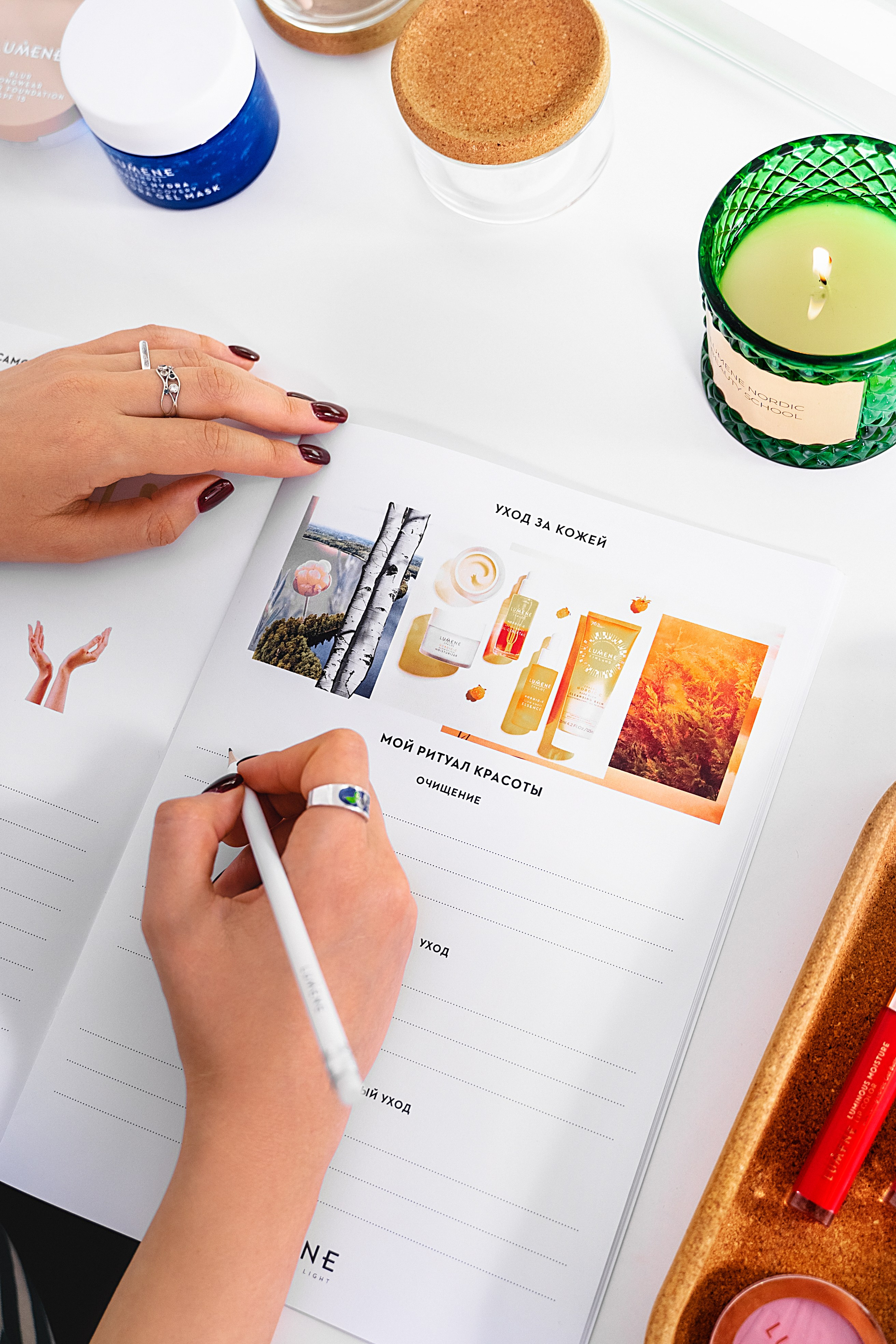 Lumene. Фотограф и видеограф Евгений Романов Санкт-Петербург