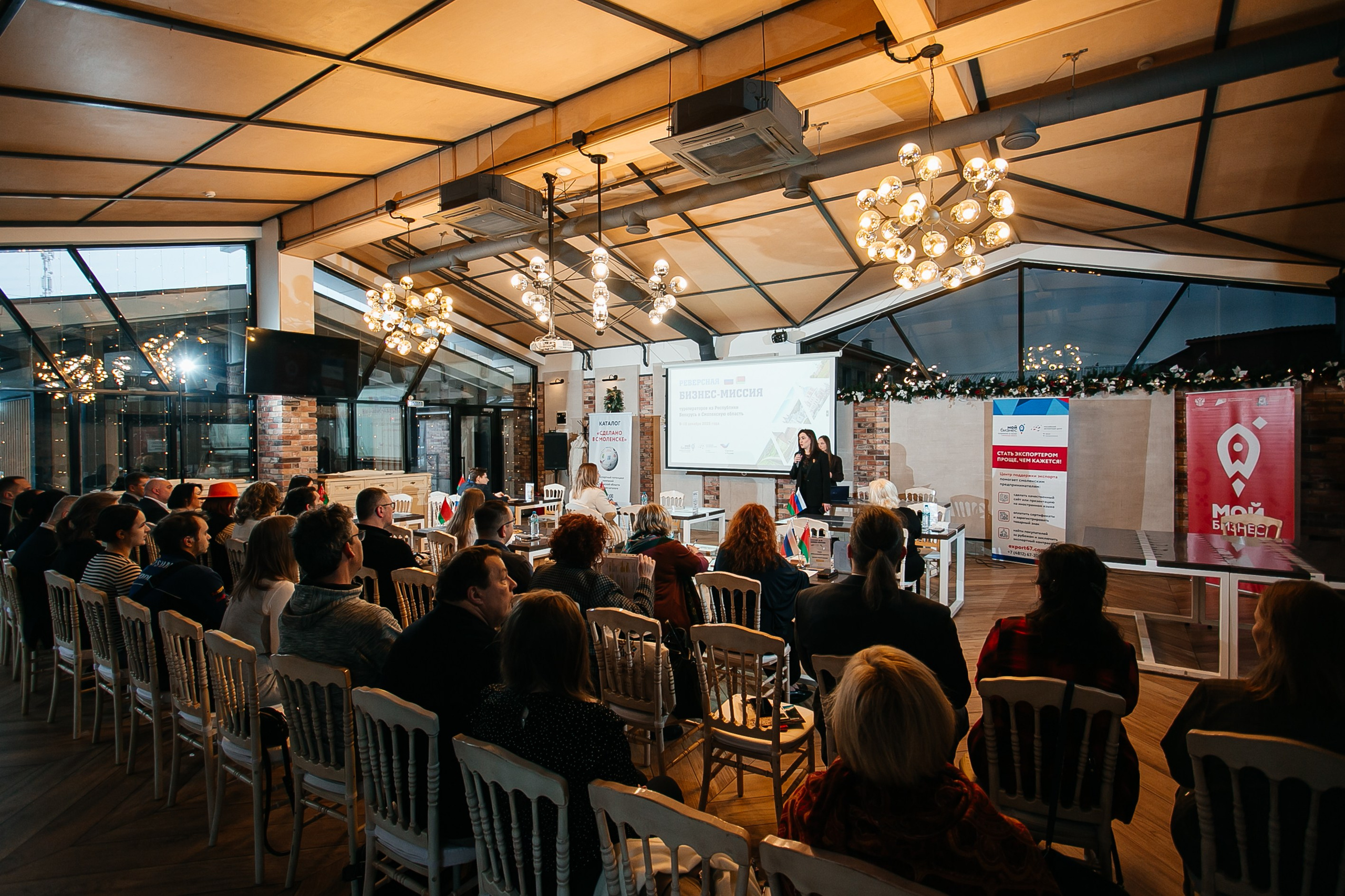 Репортажная фотосъемка. Фотограф | Михаил Буш Смоленск