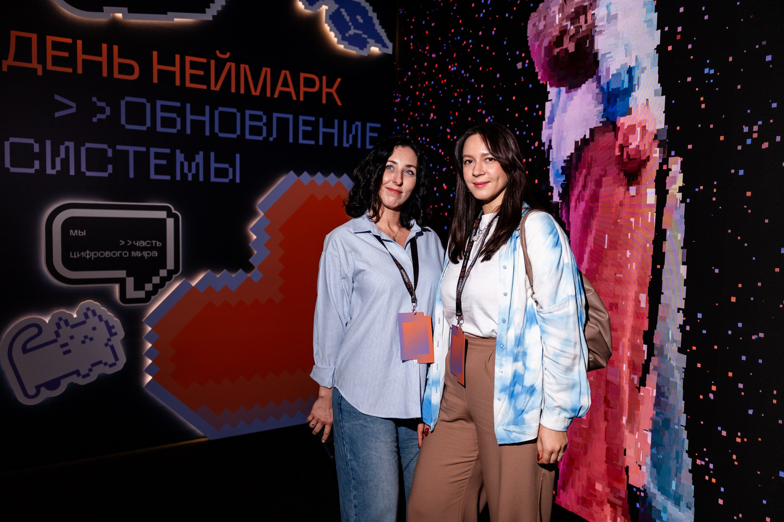 День Неймарк. Репортажный и портретный фотограф в Нижнем Новгороде Максим Горшков