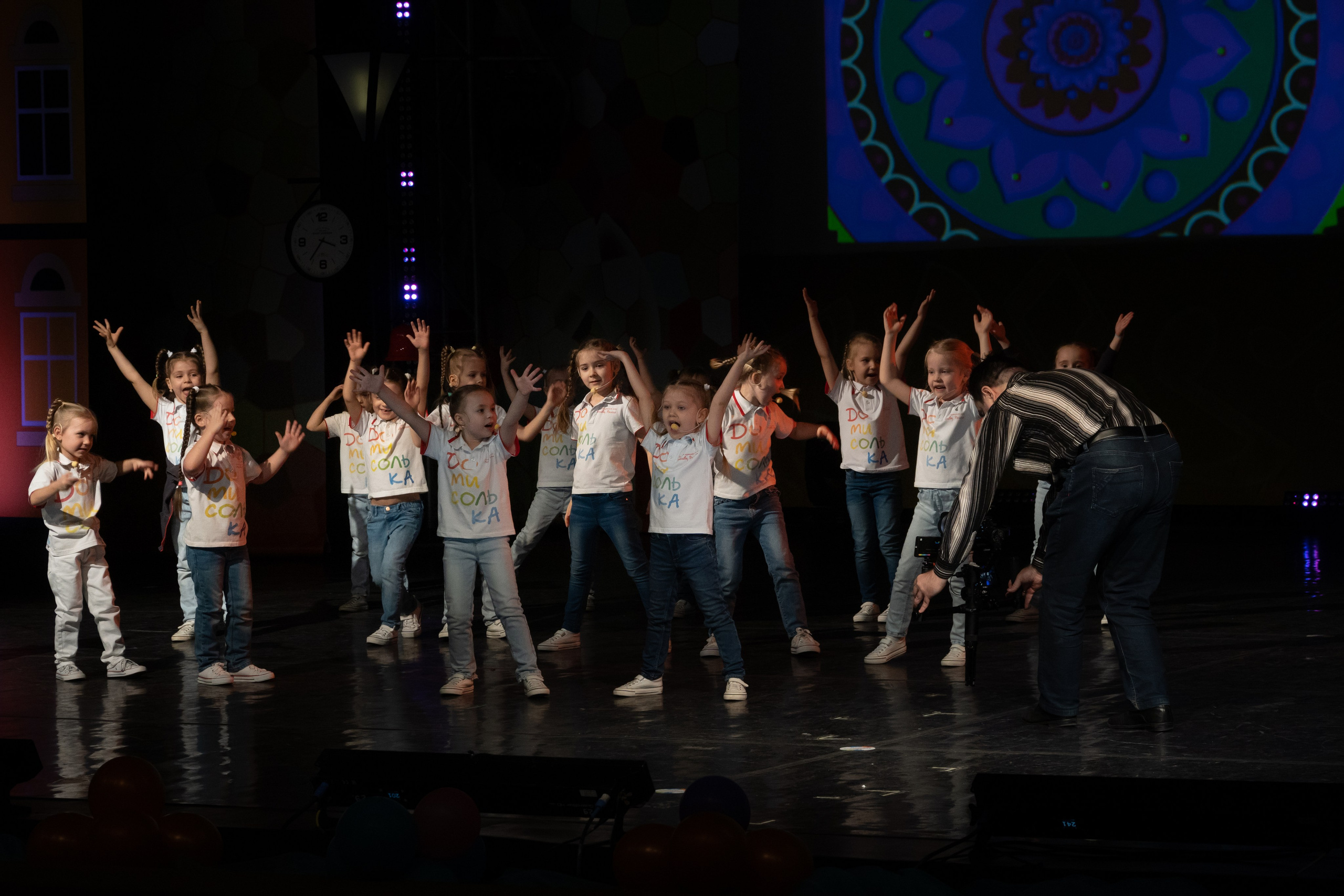 Съёмка концерта для Домисольки, большой концертный зал Космос. «Студия DRONAVT`s» — видеосъёмка и фотография г. Москва