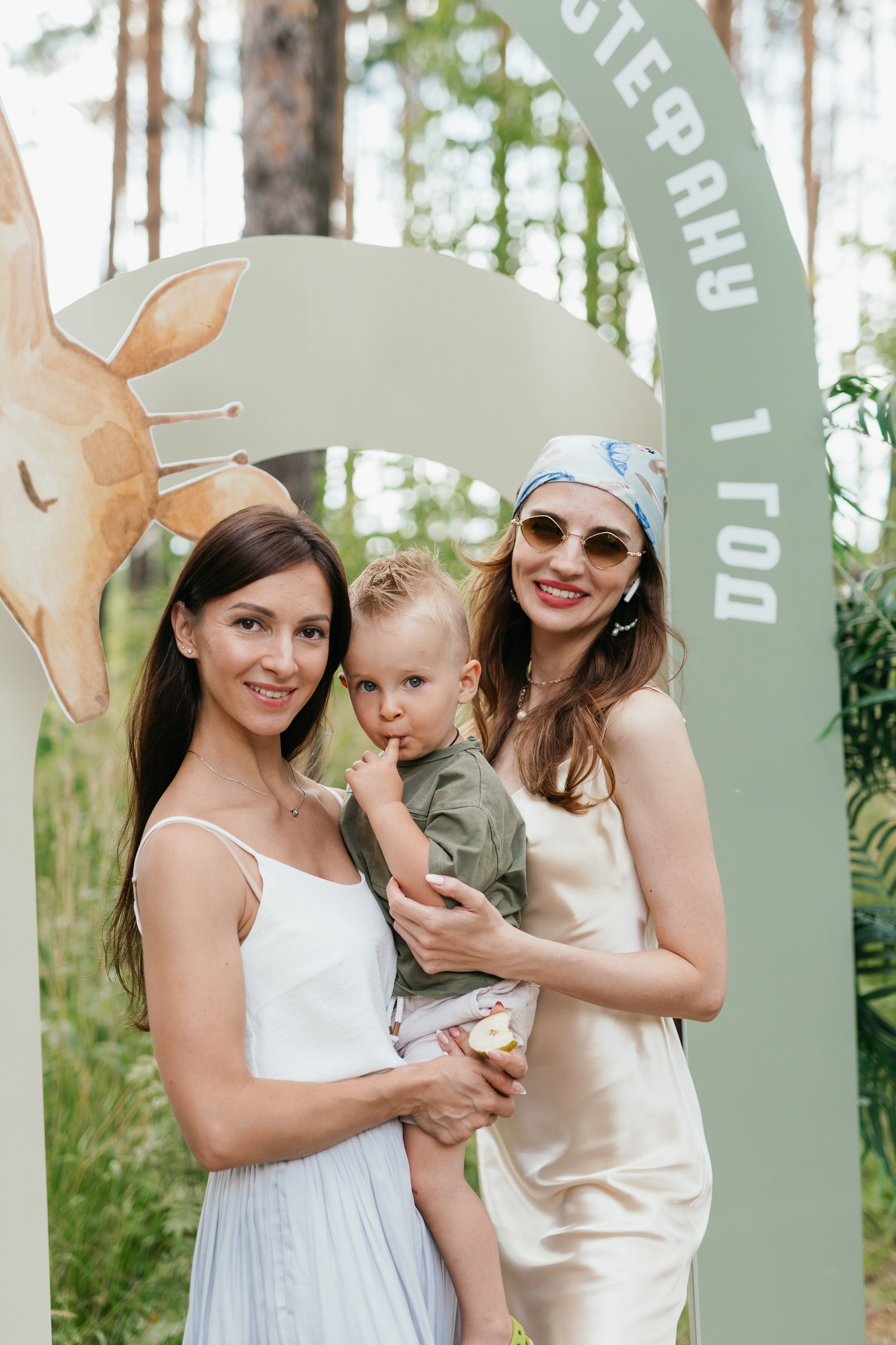 День рождения Стефана. Свадебный фотограф в Ярославле Алиса Курочкина