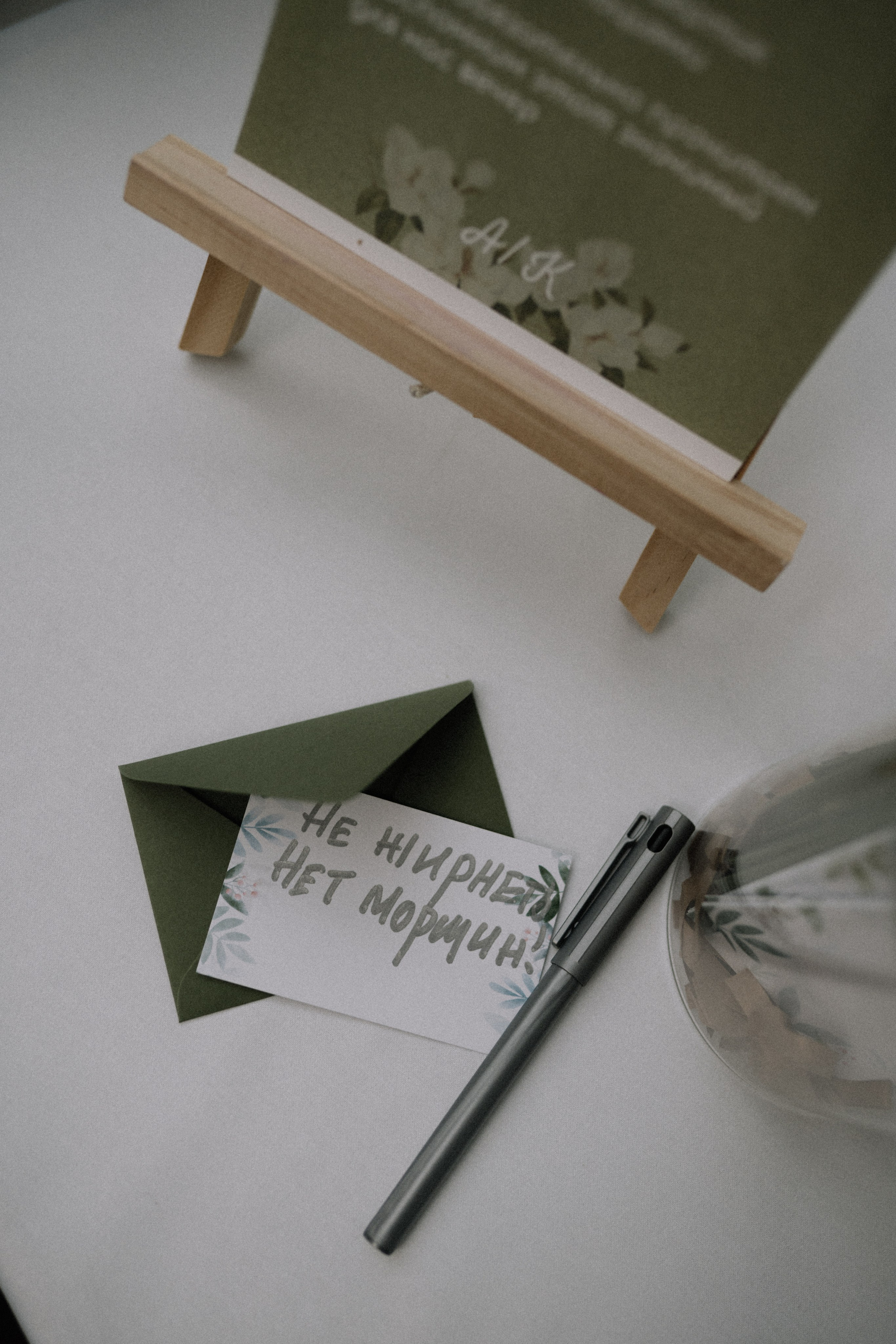 Артём и Кристина. Свадебный фотограф в Новосибирска