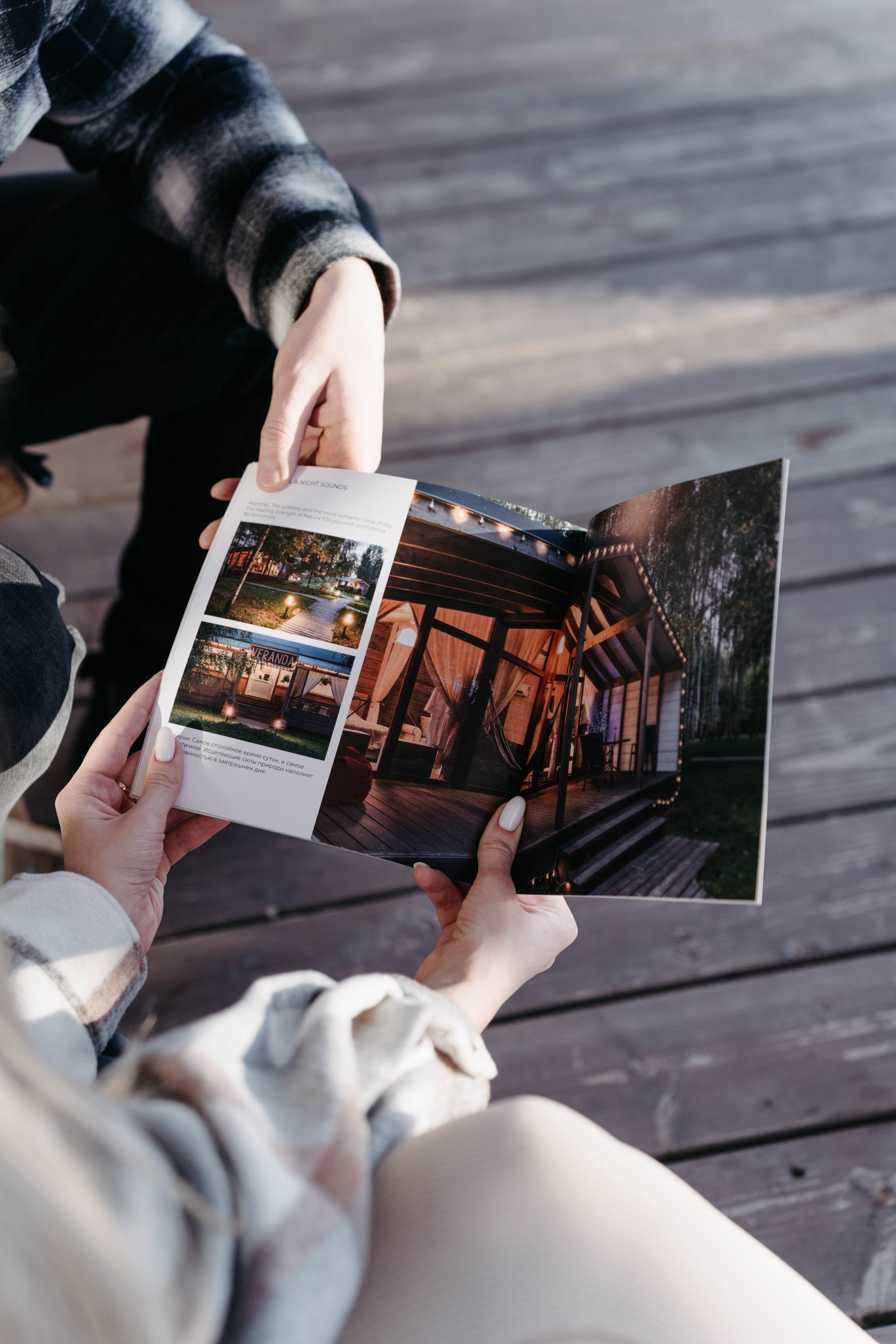 Междуречье|Экоотель. Фотограф Абакумова Анастасия