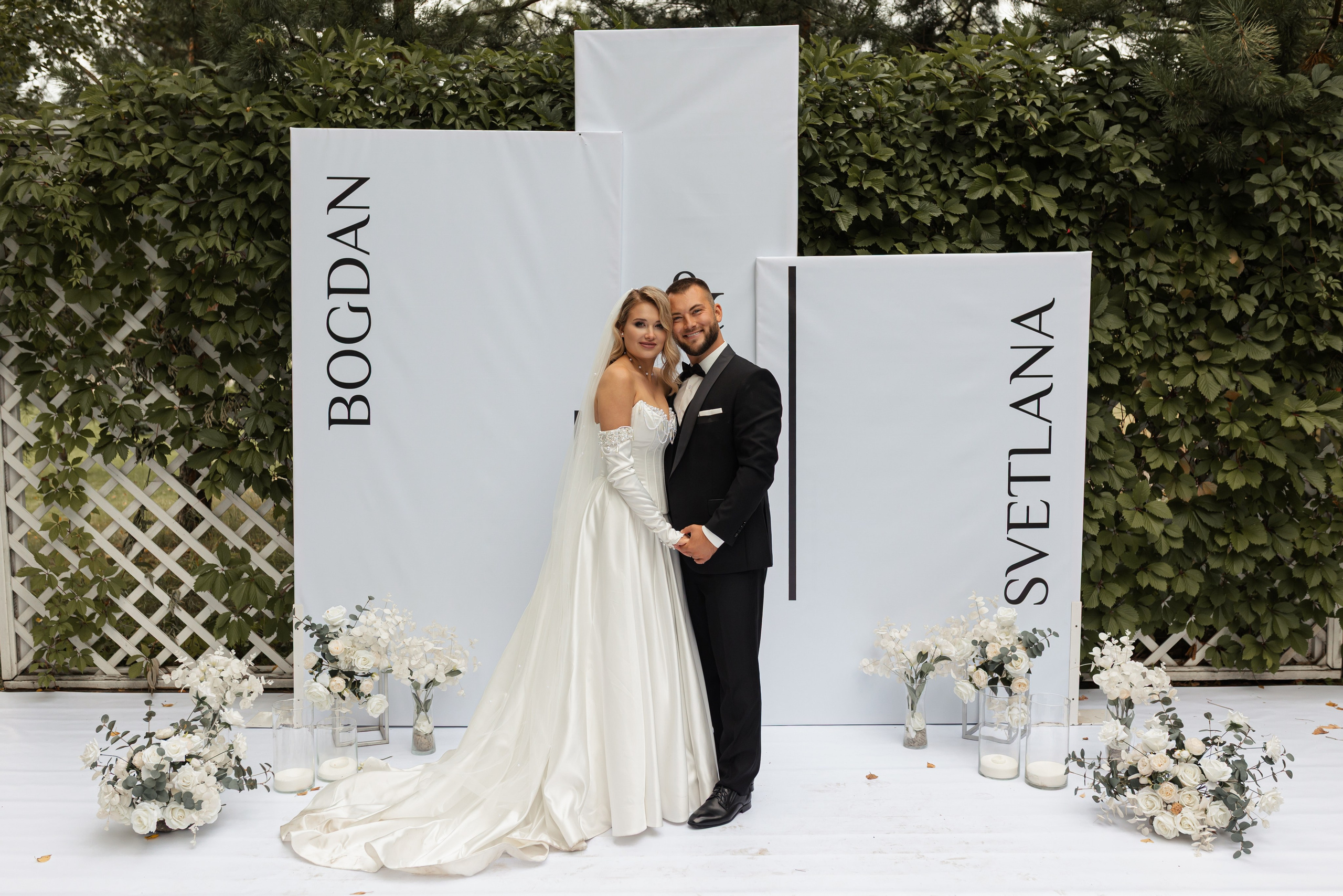 Богдан и Света. Фотограф Вячеслав Фарунин