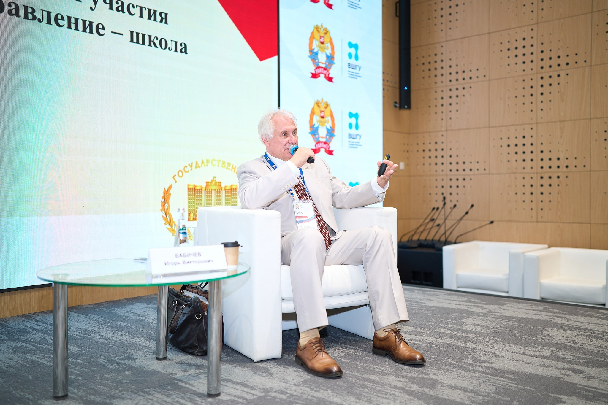 Президентская академия. Эльджан — Продюсер, Фотограф, El u Del