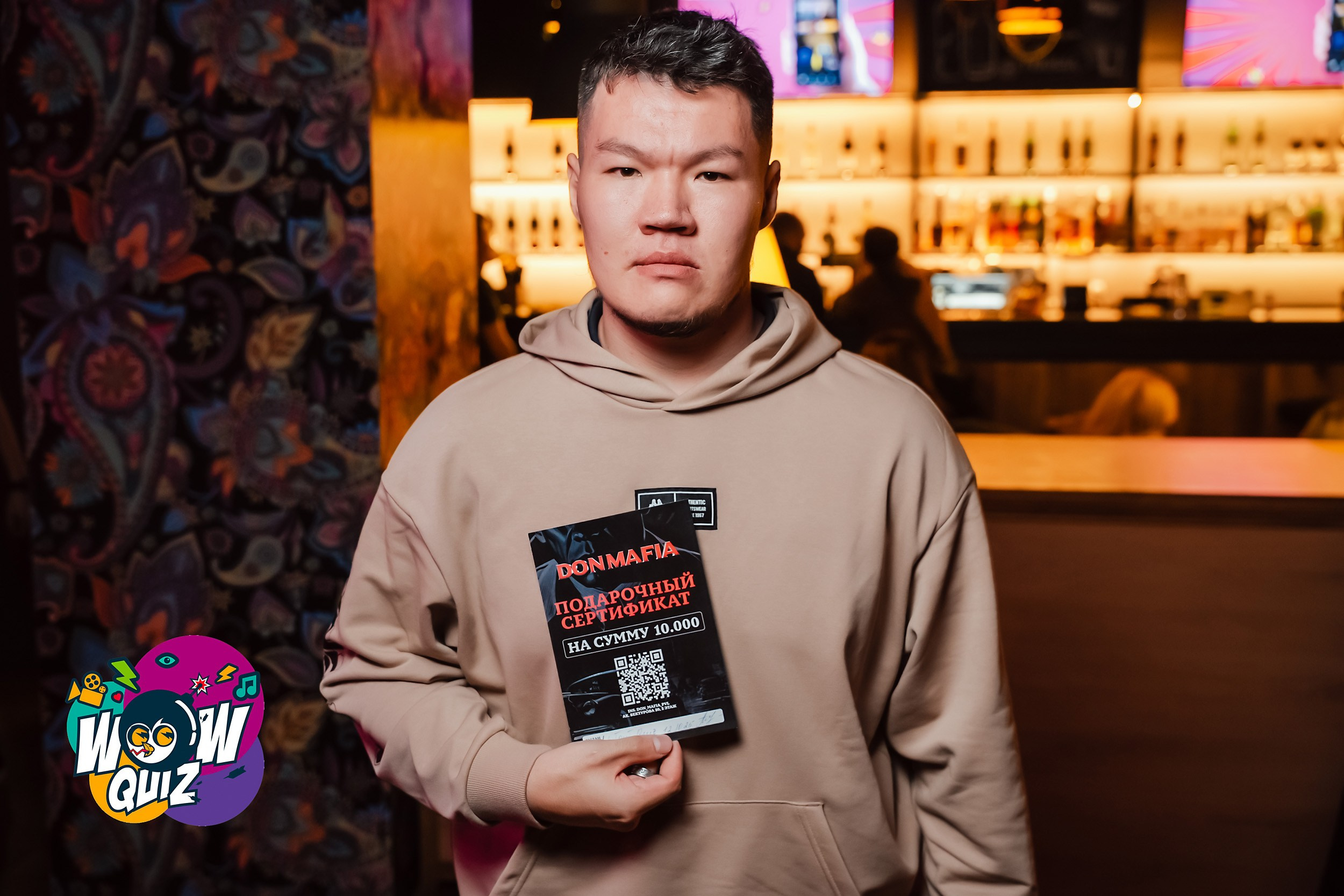 Wow Quiz. Кипятком Павлодар