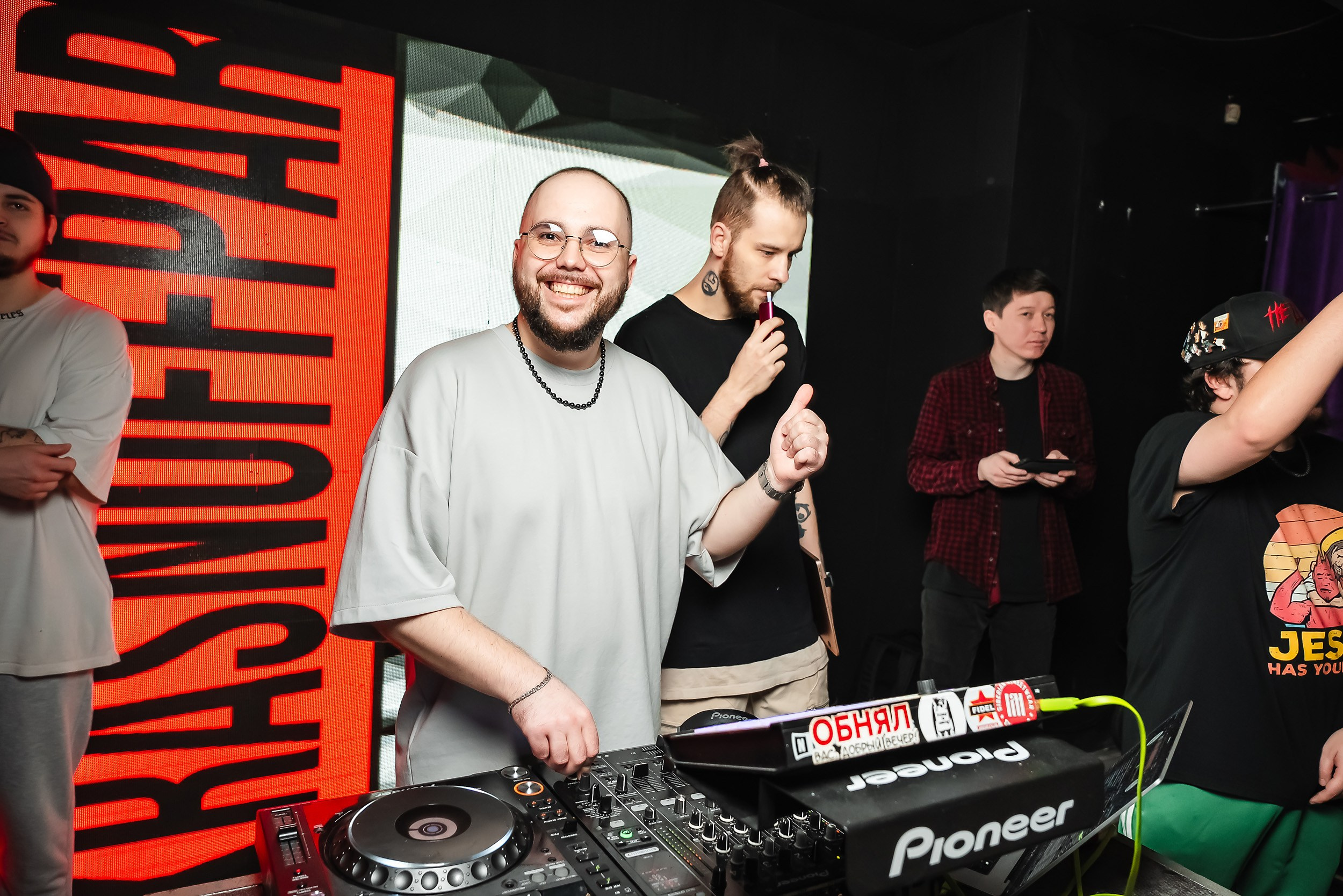 Импульс. Кипятком Павлодар