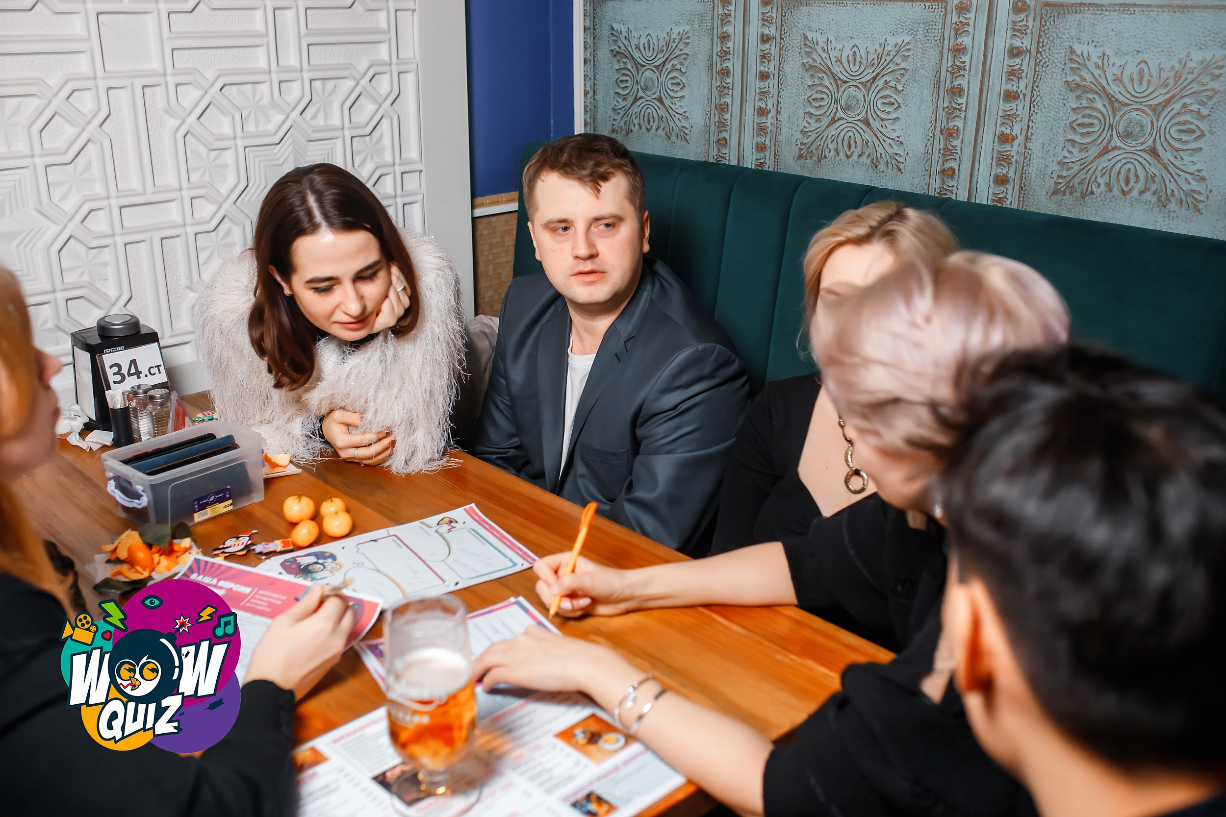 Wow Quiz. Кипятком Павлодар