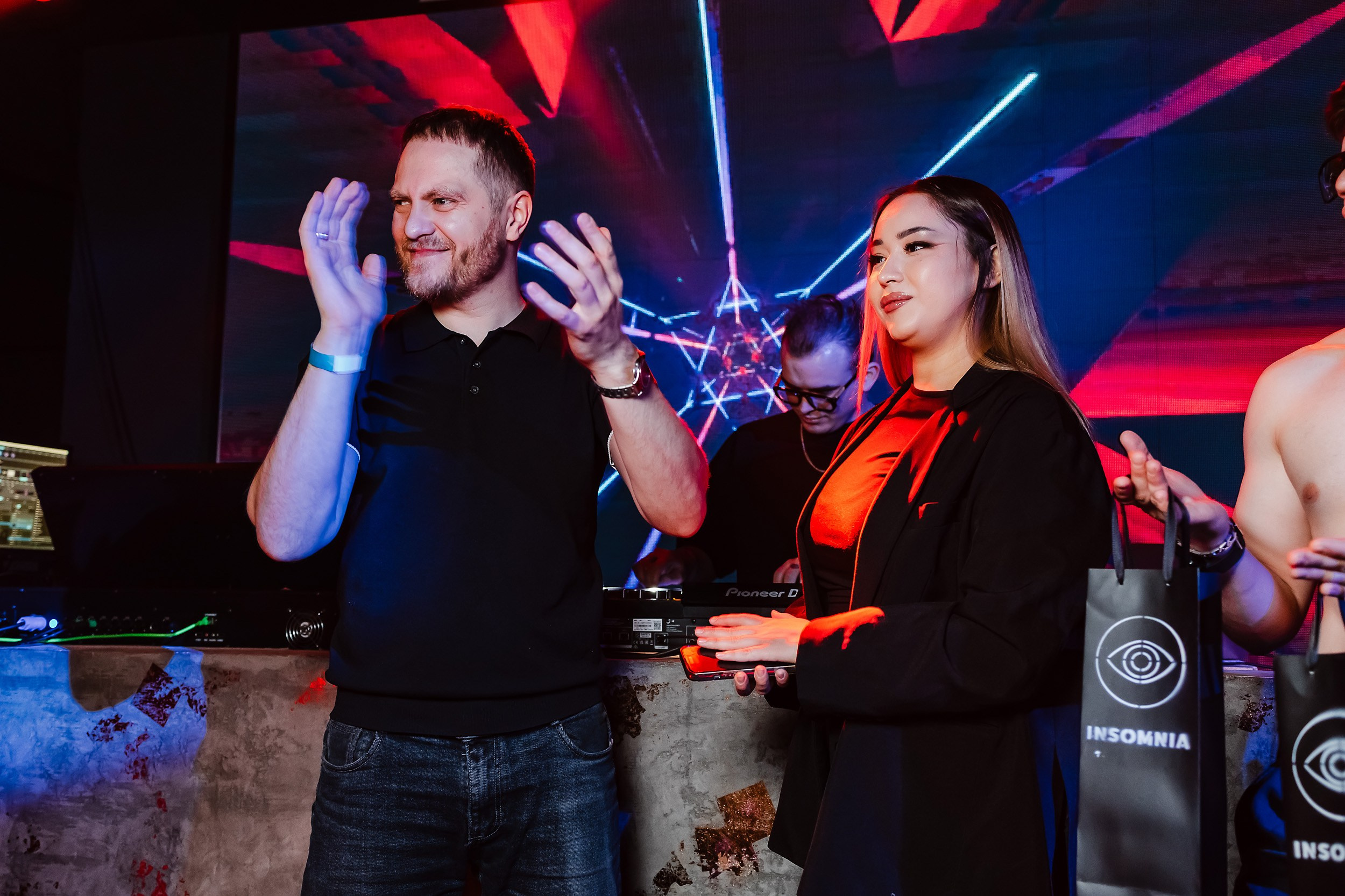 Insomnia. Кипятком Павлодар