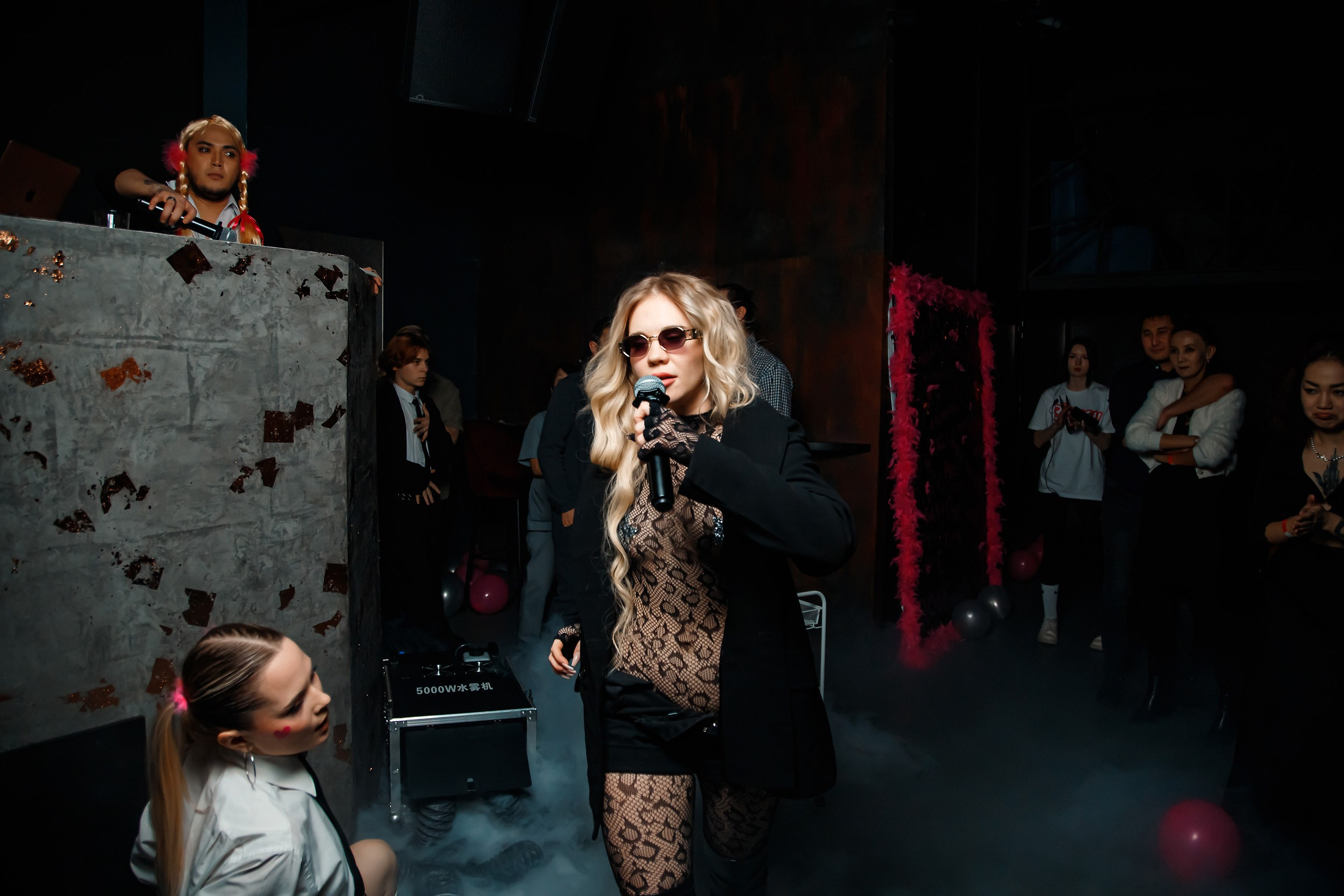 Insomnia. Кипятком Павлодар