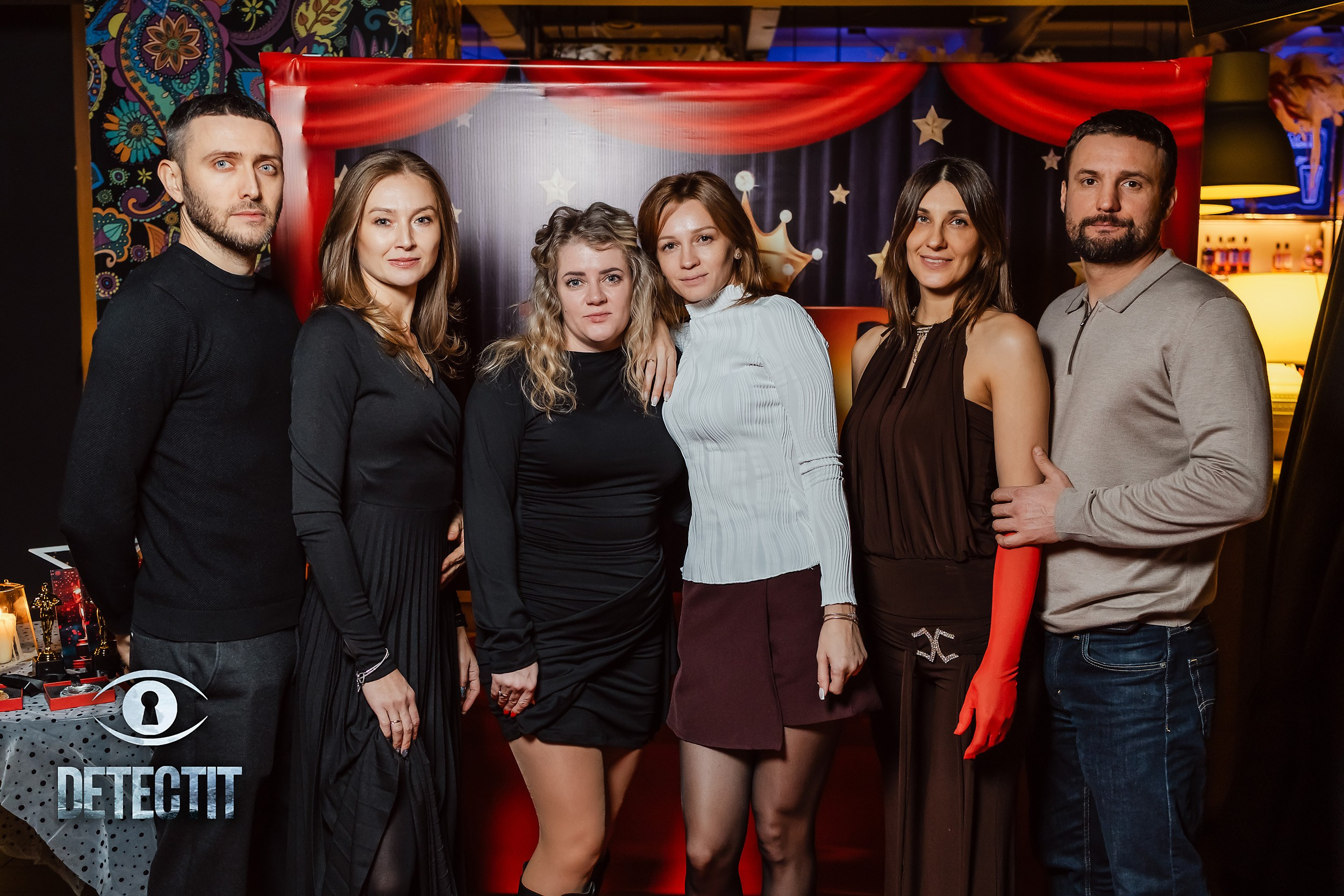 Detect It. Кипятком Павлодар