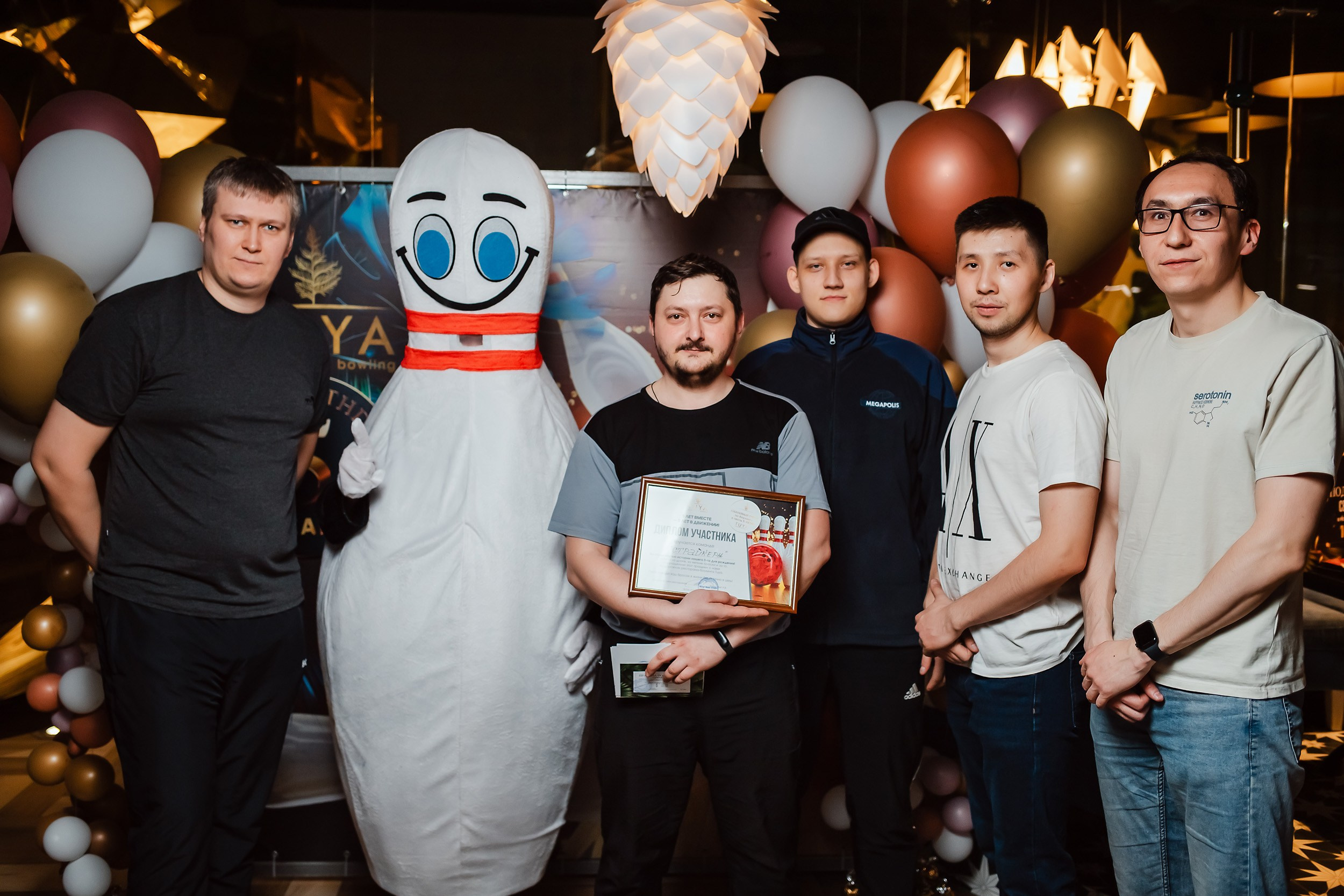Tuya. Кипятком Павлодар