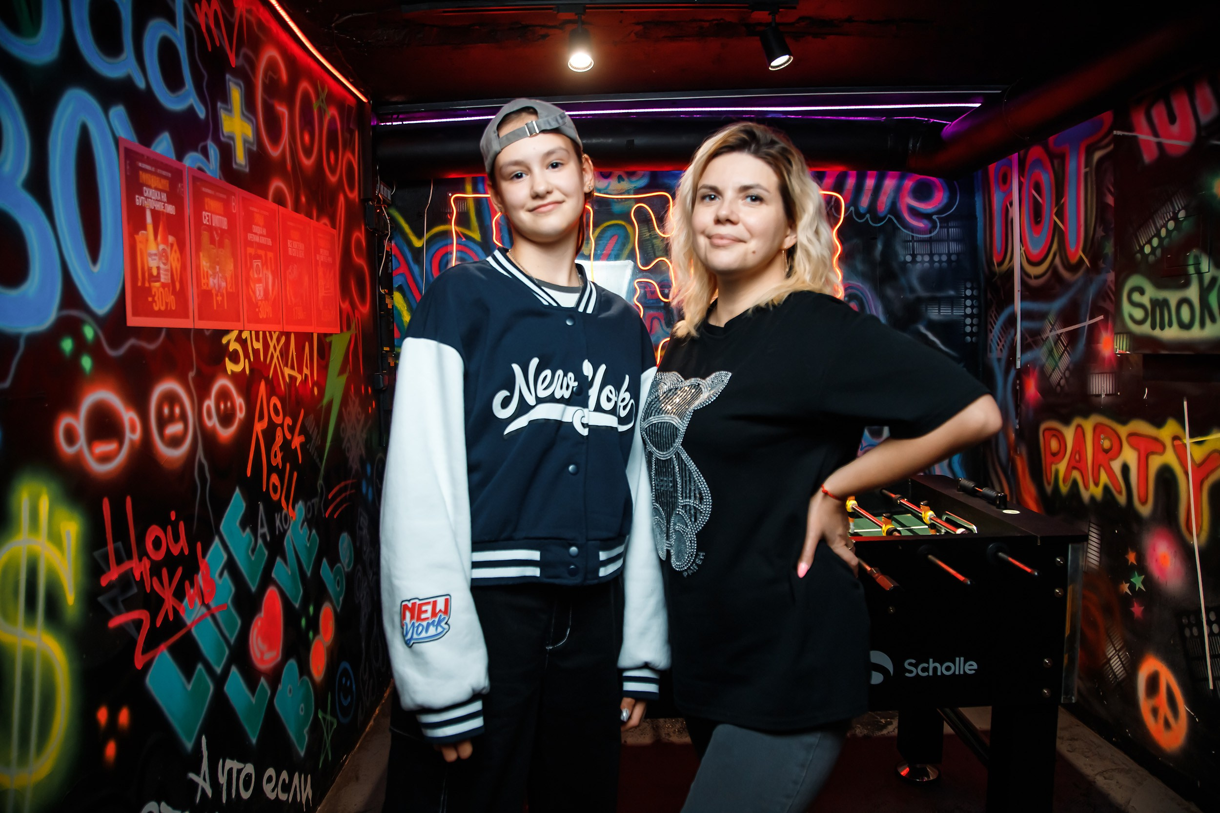 Viking. Кипятком Павлодар