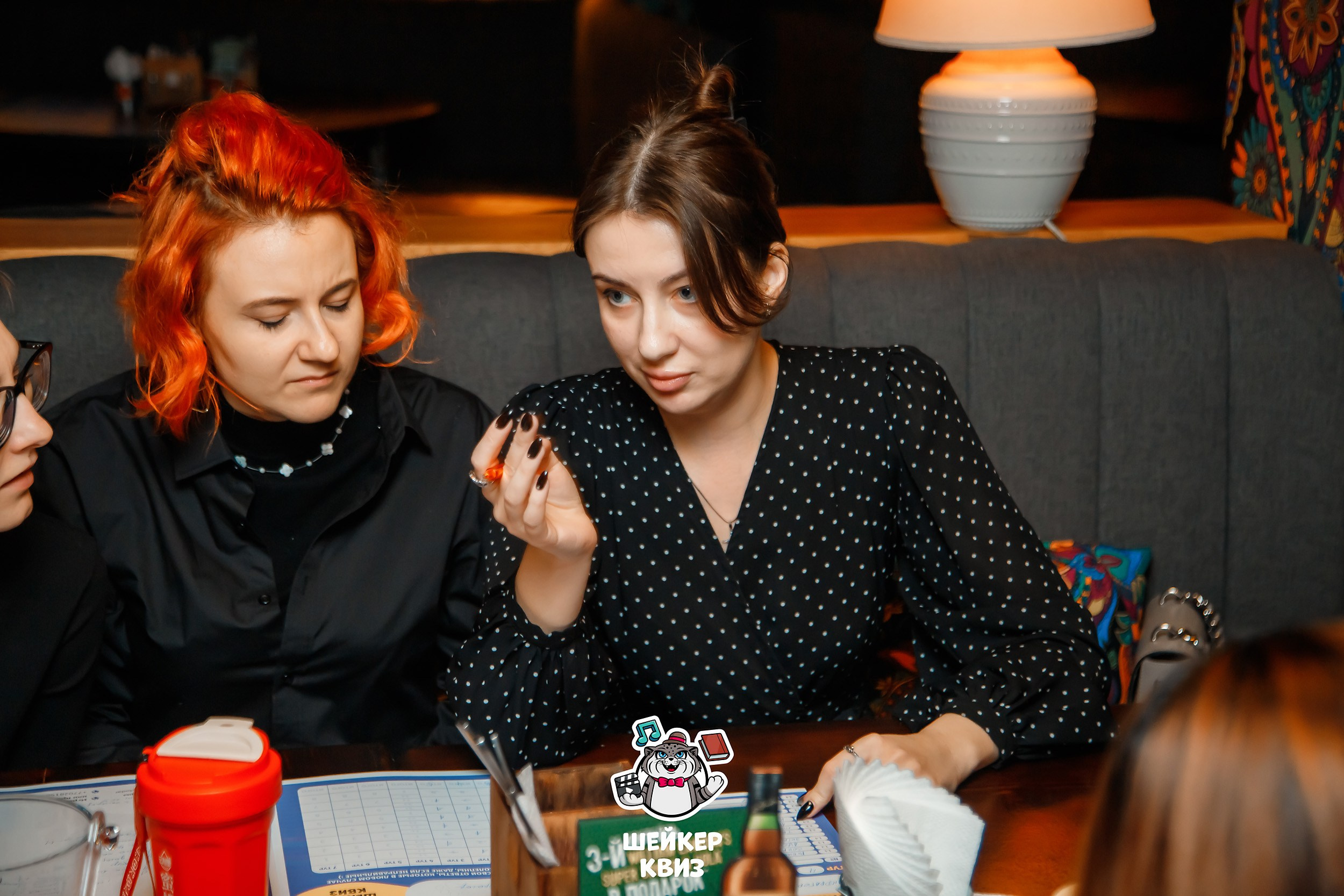 Шейкер Квиз. Кипятком Павлодар