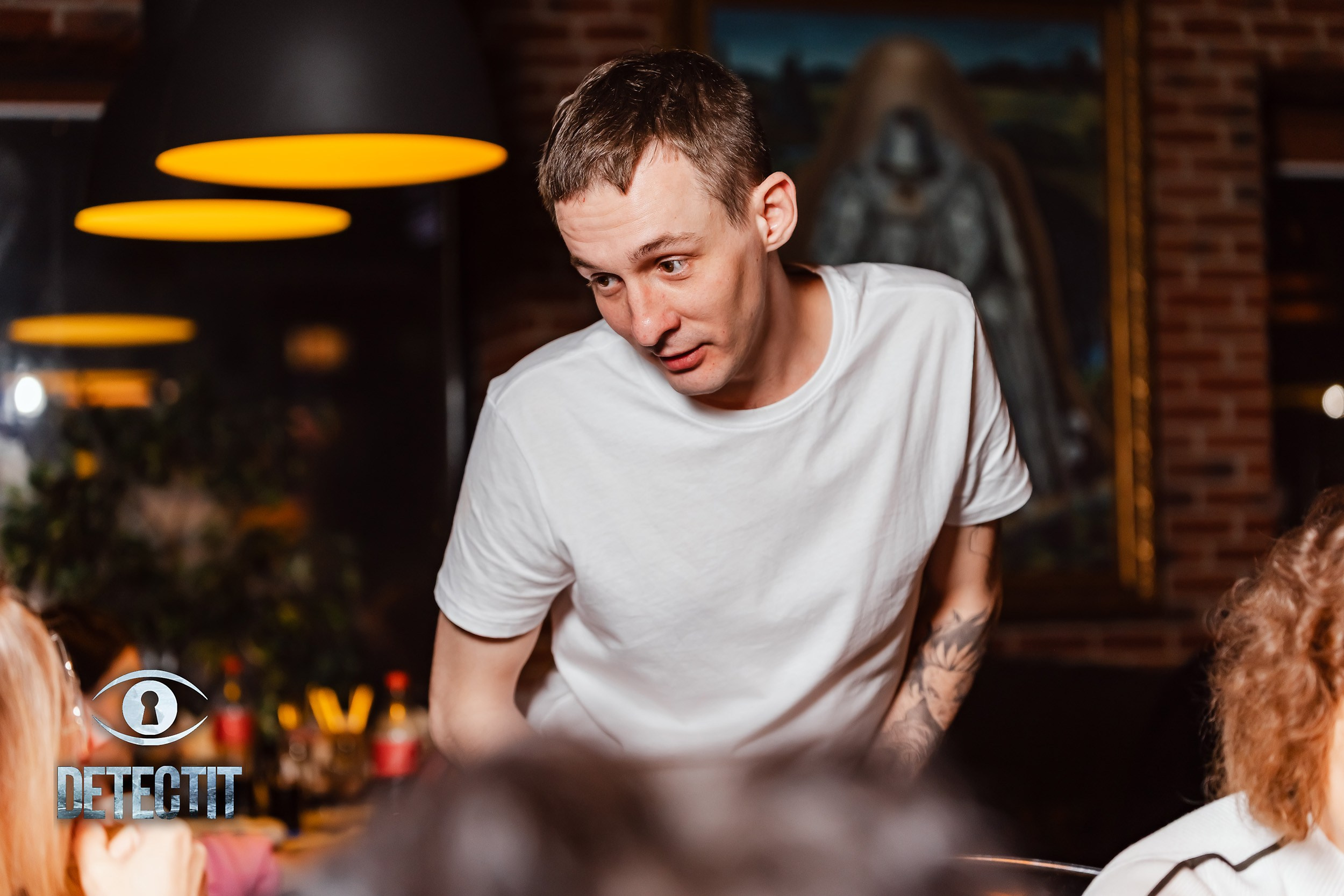 Detectit. Кипятком Павлодар