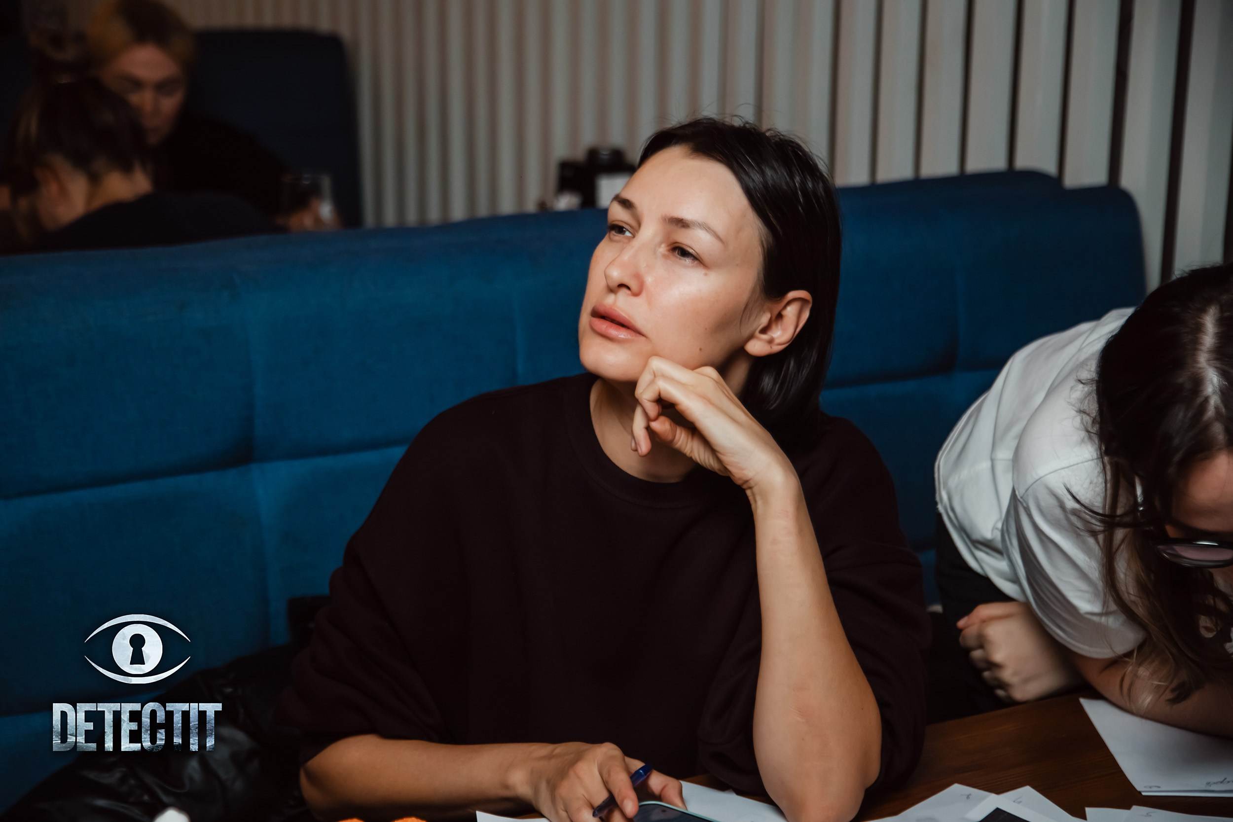 Detectit. Кипятком Павлодар