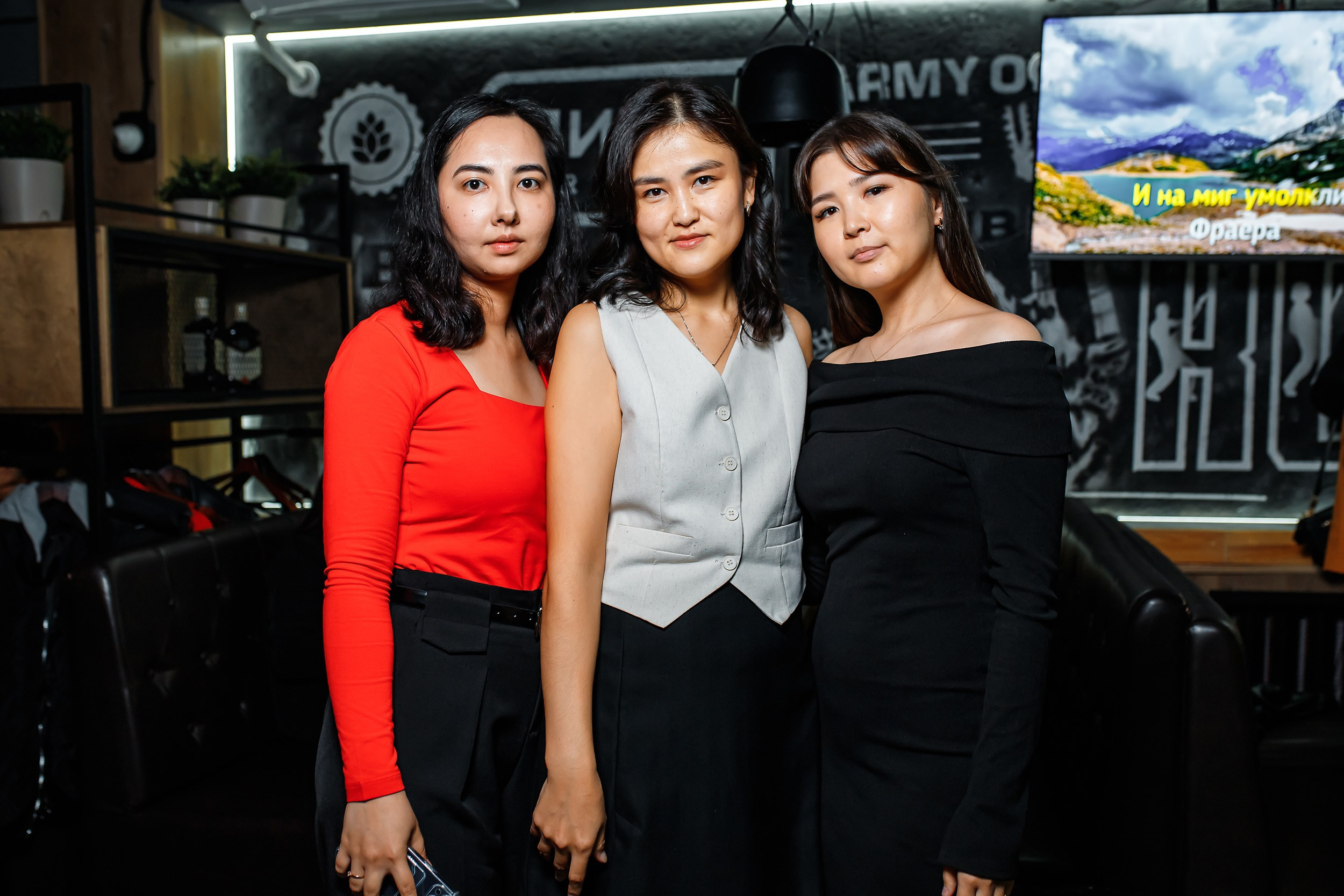 Пинта. Кипятком Павлодар