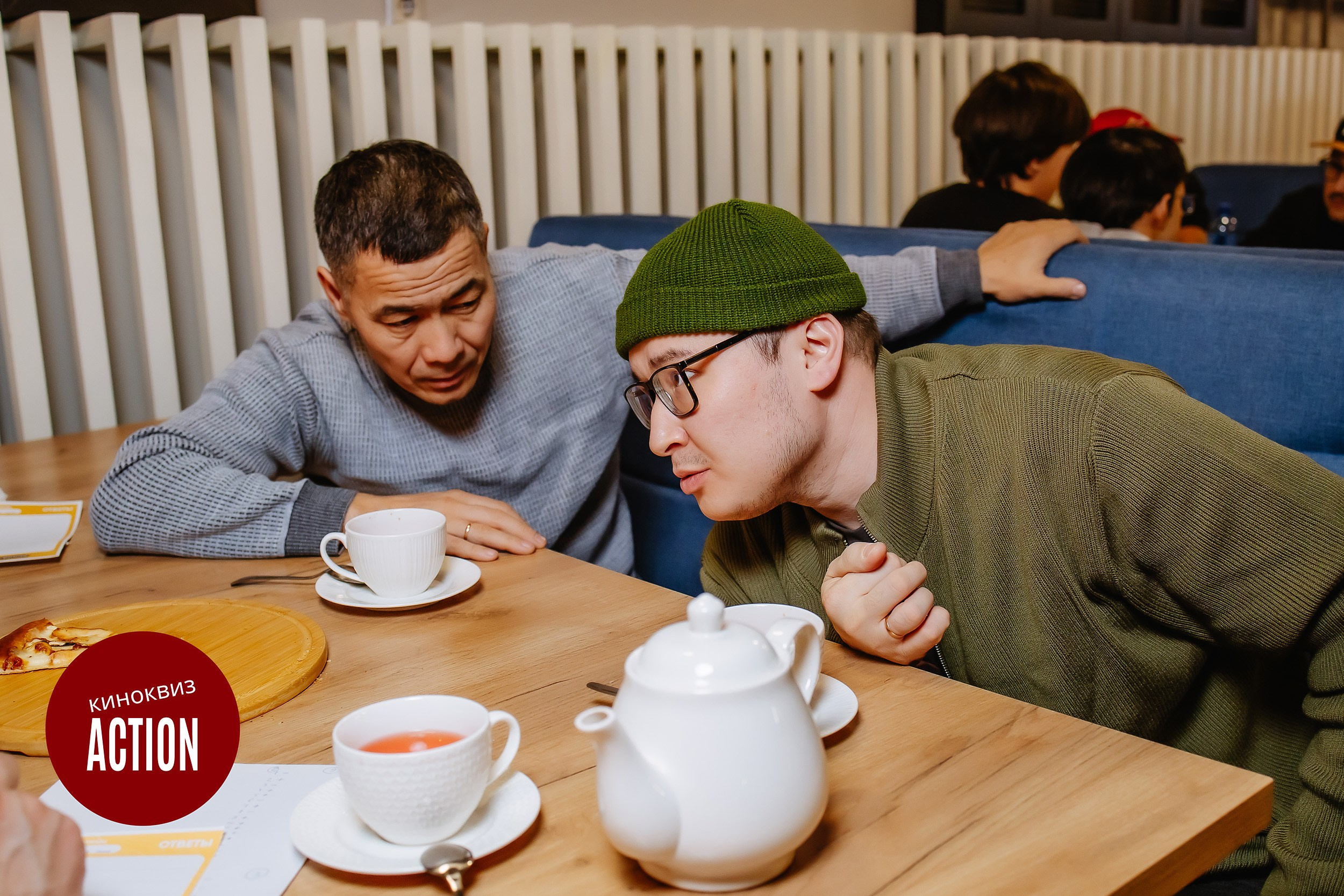 Action Quiz. Кипятком Павлодар