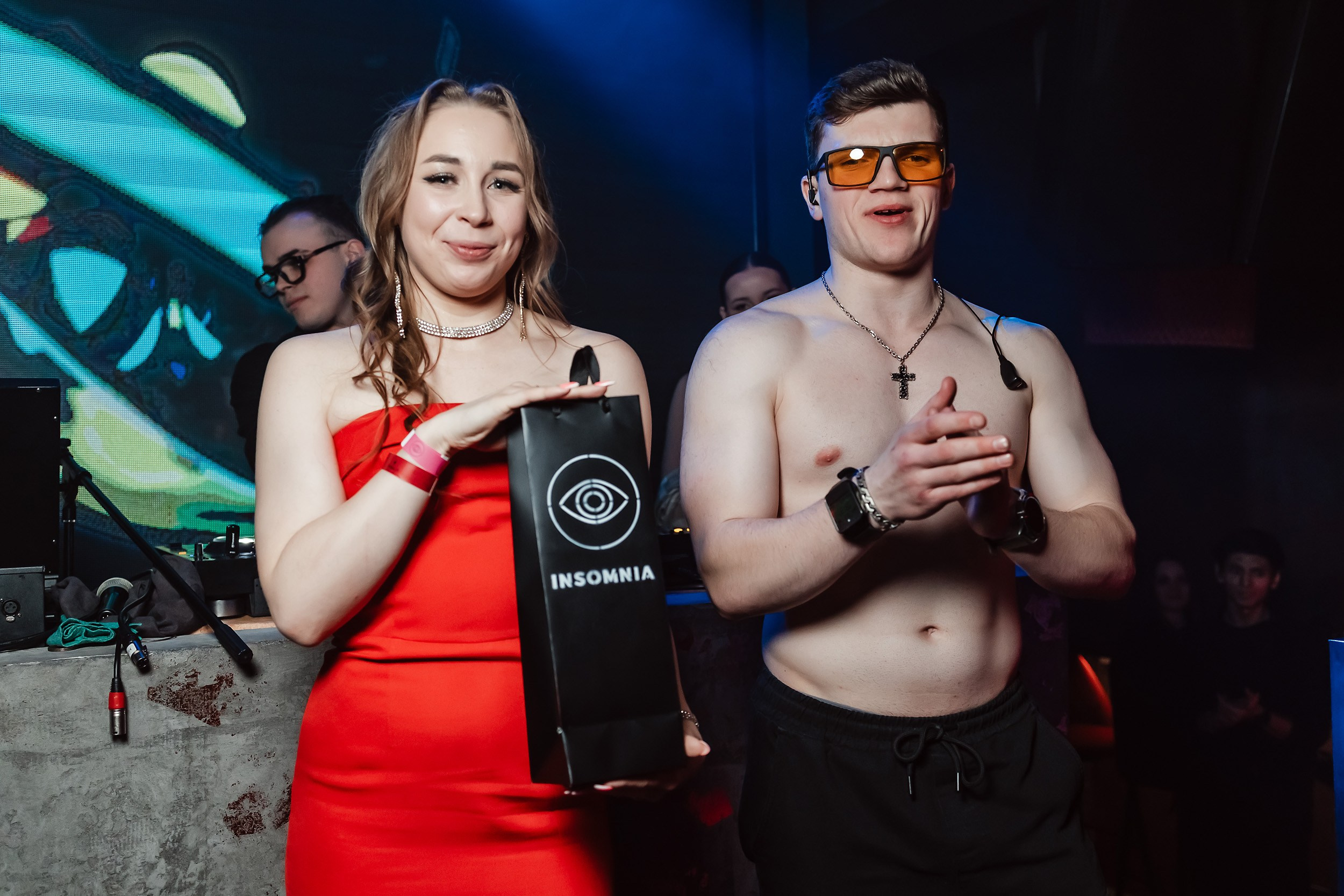 Insomnia. Кипятком Павлодар