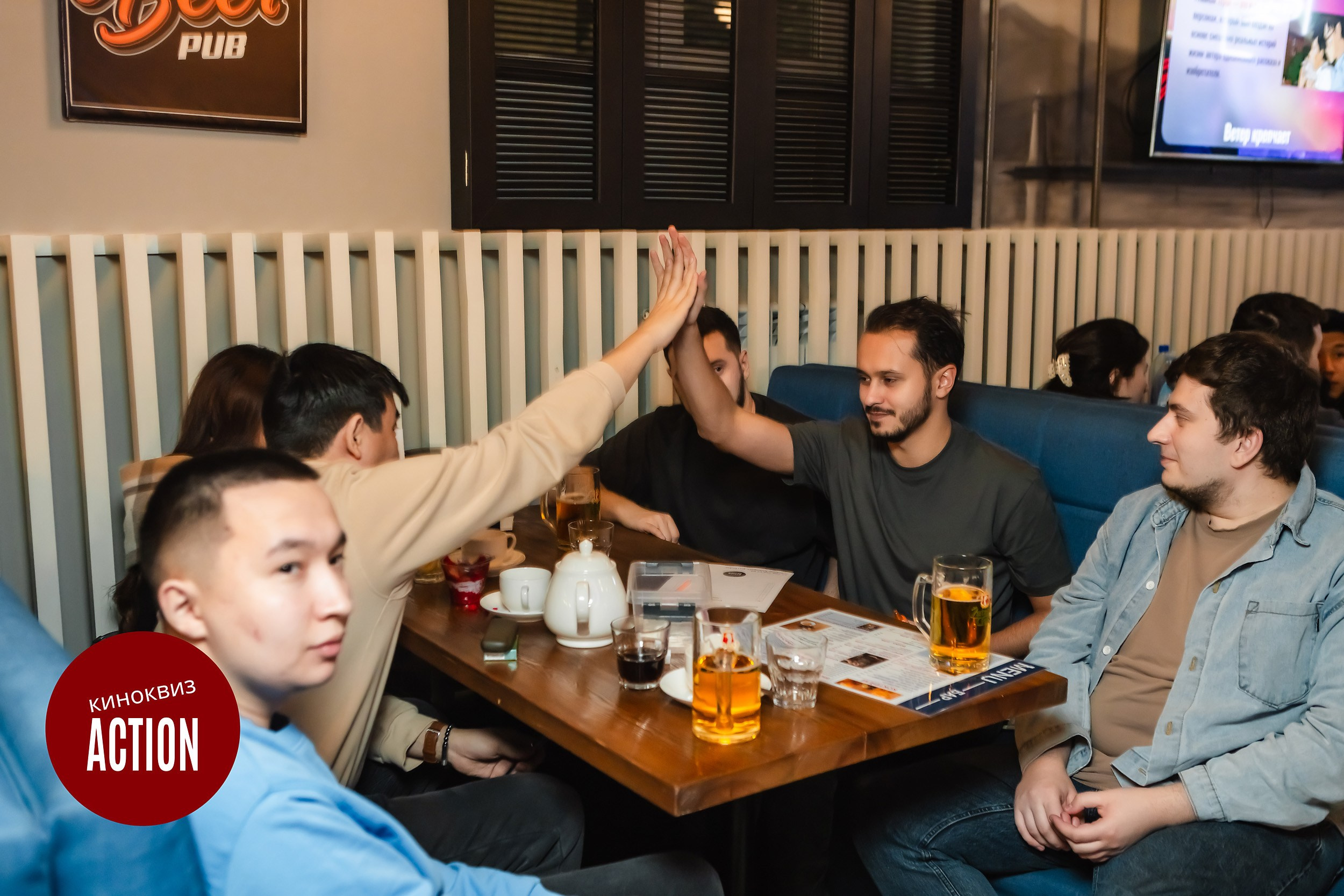 Action Quiz. Кипятком Павлодар