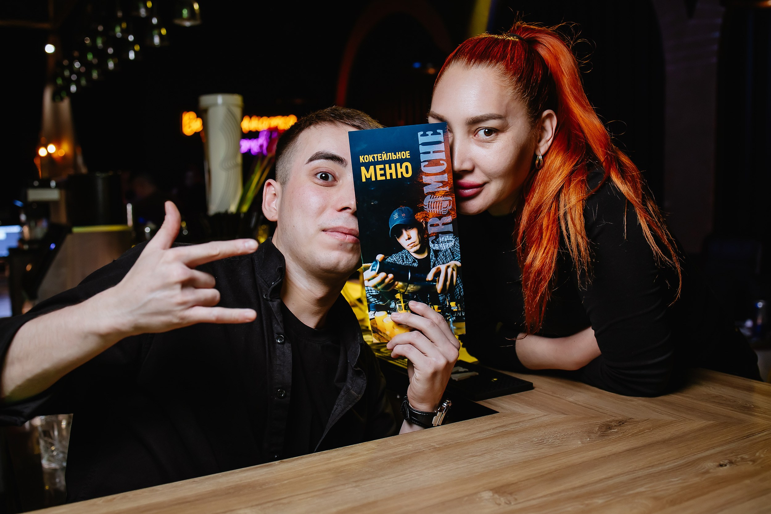 Gromche. Кипятком Павлодар