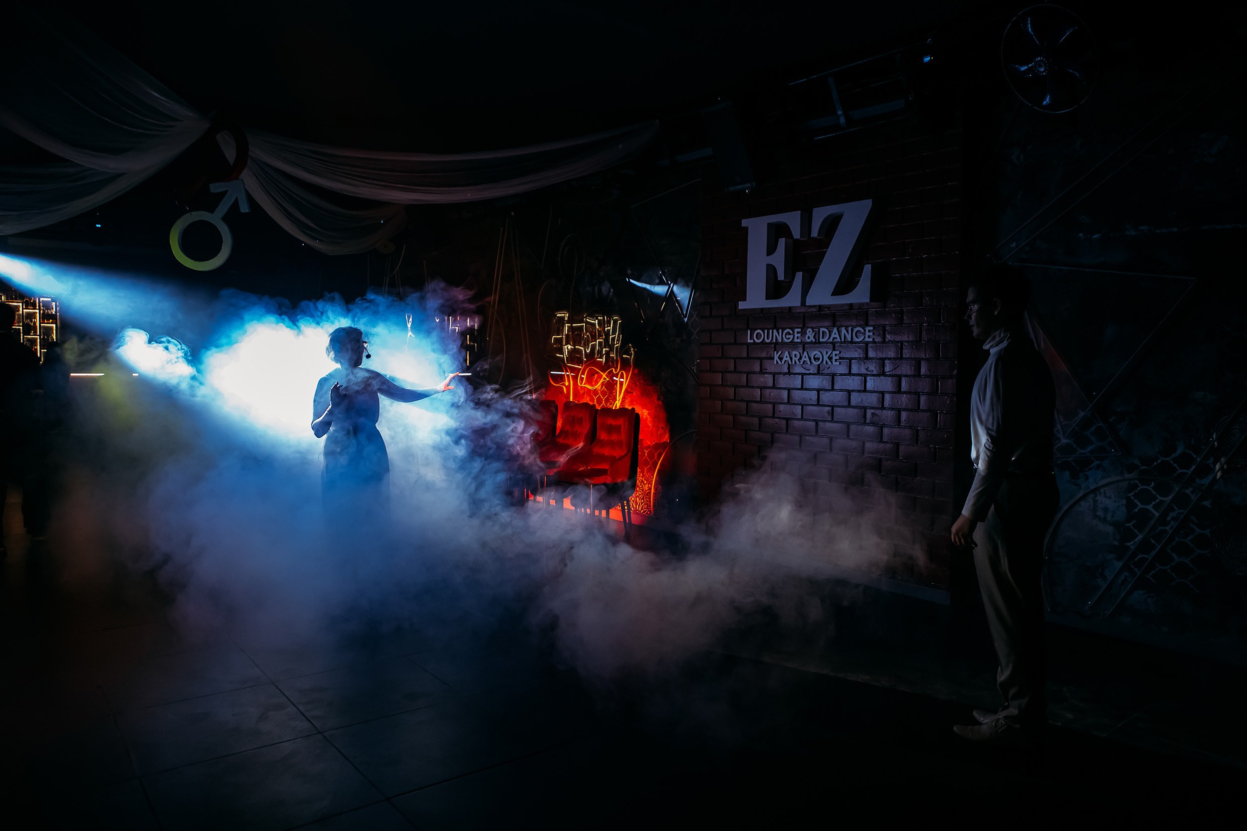 EZ. Кипятком Павлодар