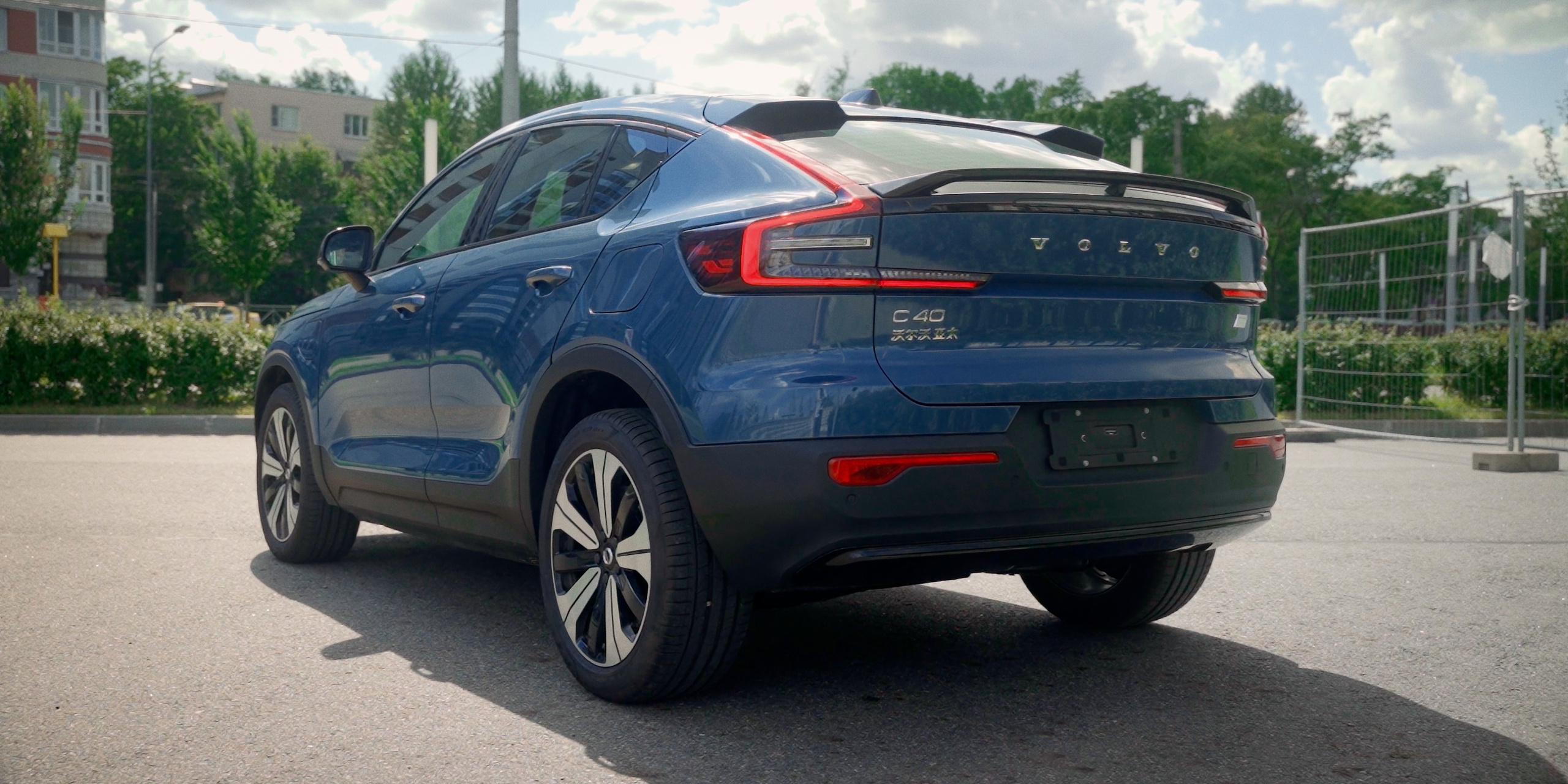 Volvo C40 (Youtube video). Colorist Ivan Serzhanov