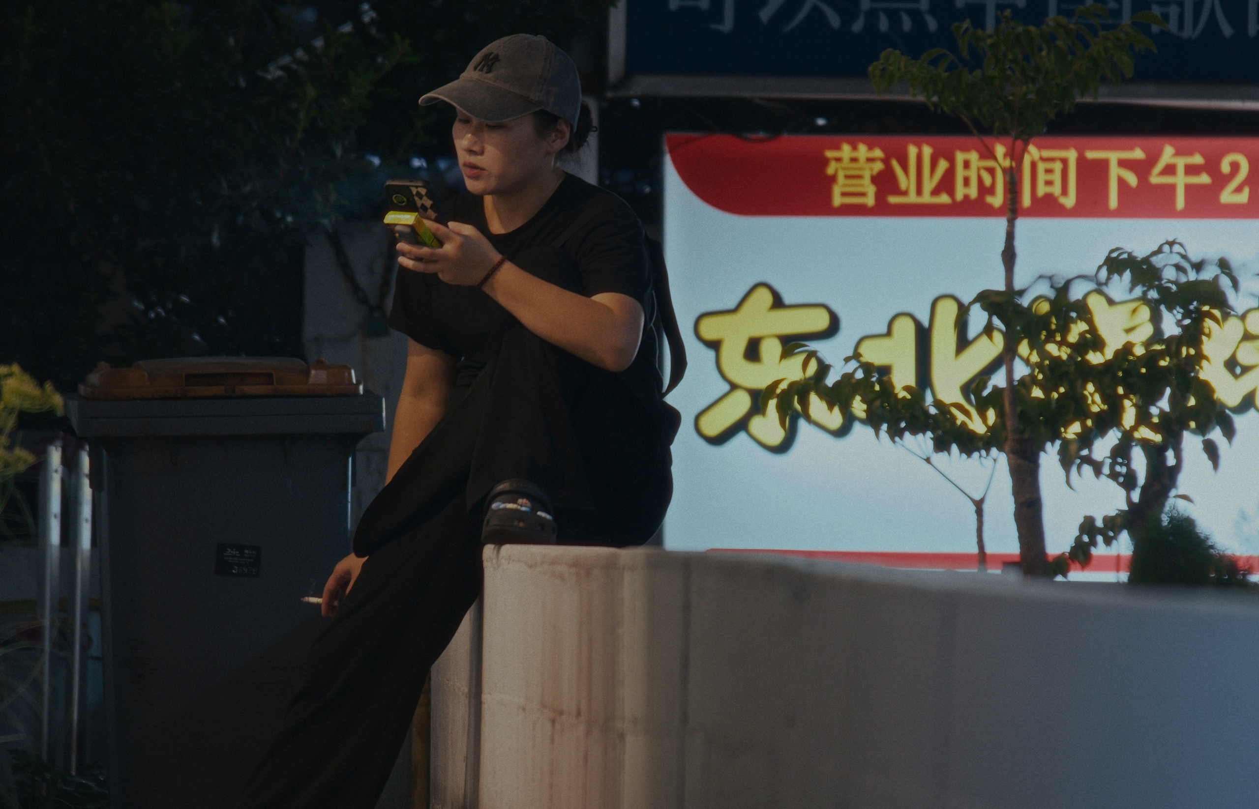 Чеджу (documentary). Colorist Ivan Serzhanov