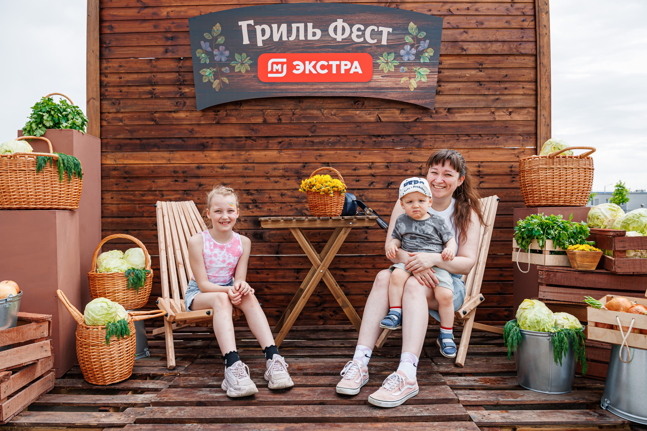 Магнит. Измайлова Ольга. Фотограф в Самаре. Репортаж, бизнес, индивидуальные съёмки