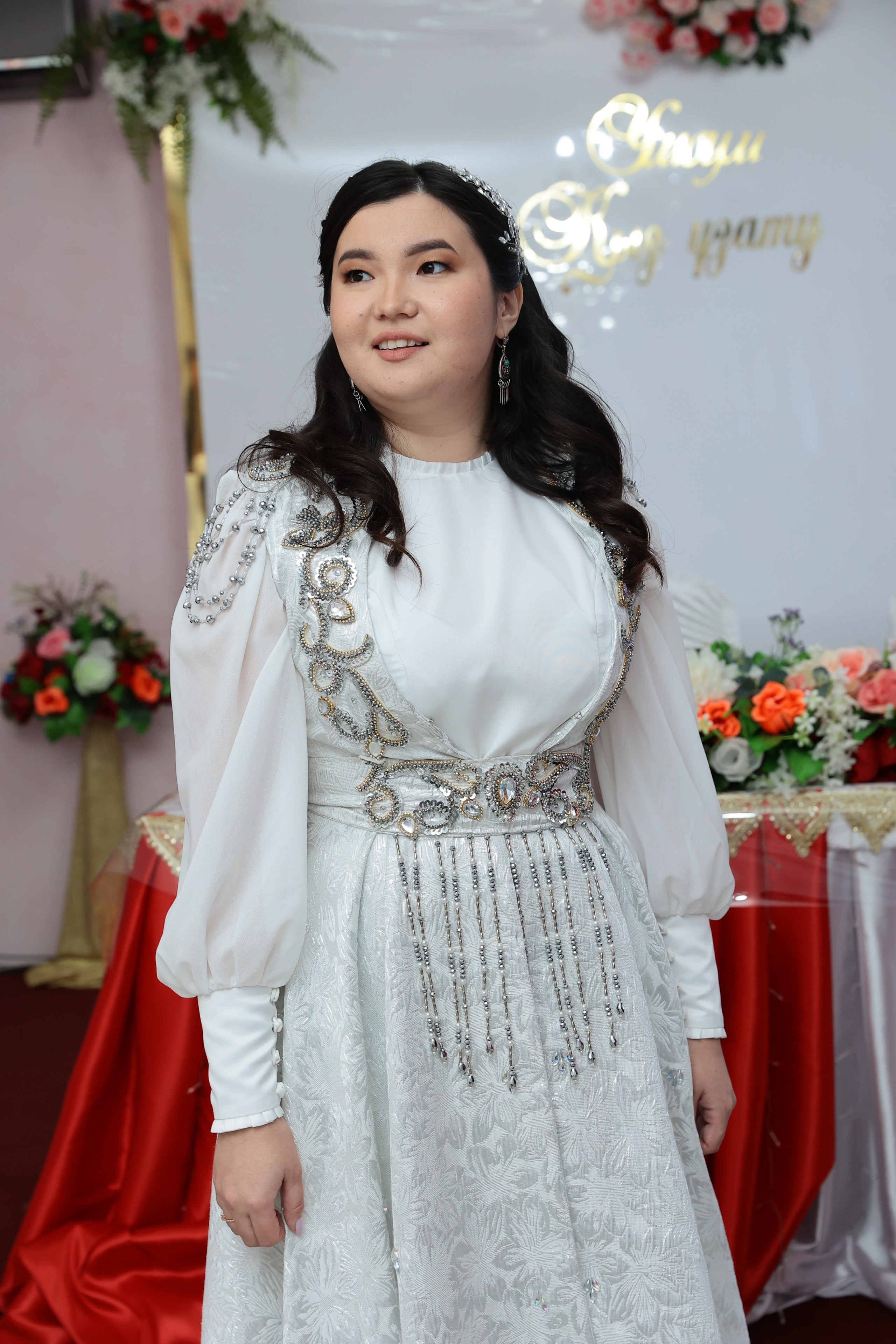 Умсум. Кыз узату. Главная