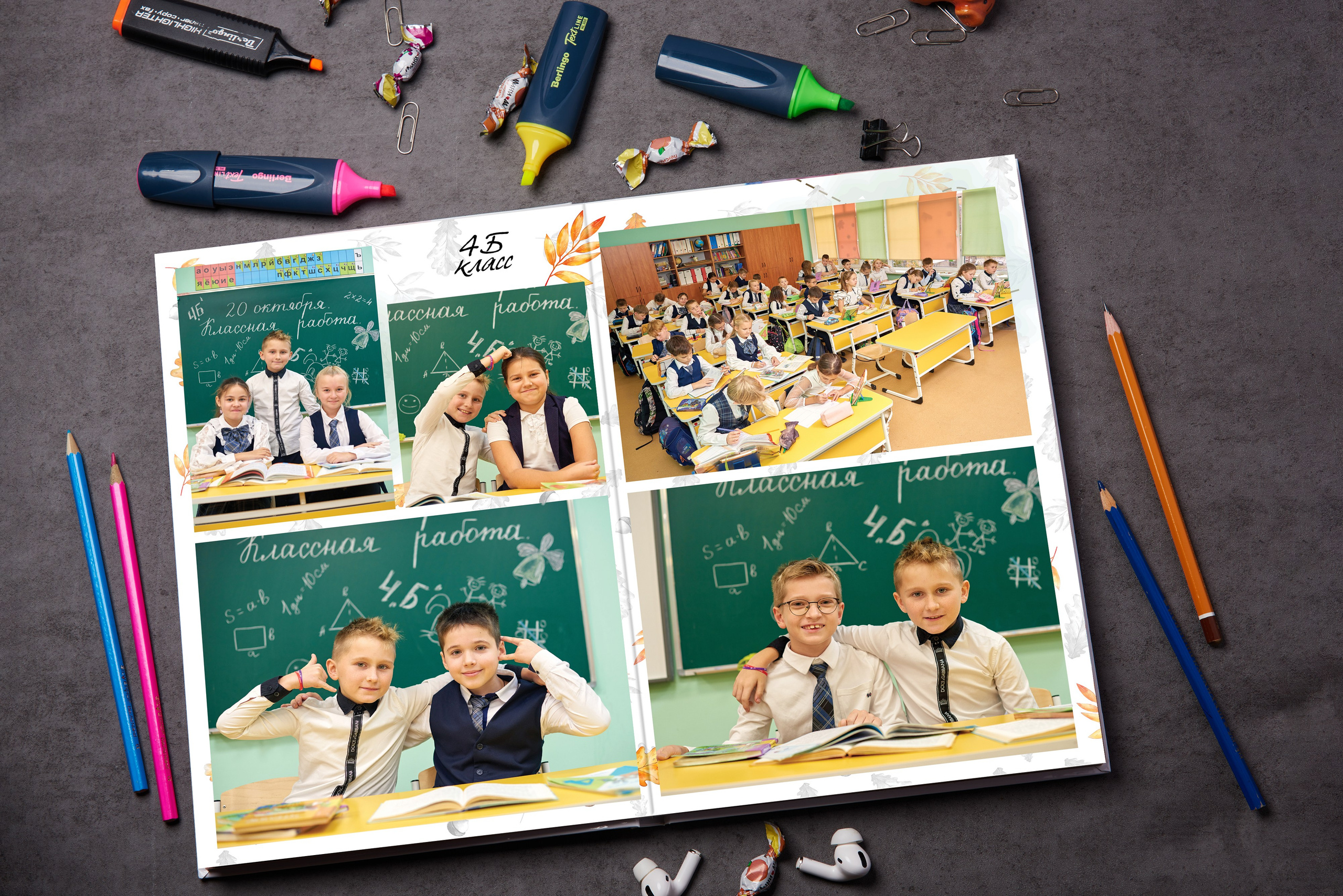 3. Школьный фотограф в Туле Владимир Греков. Выпускные альбомы