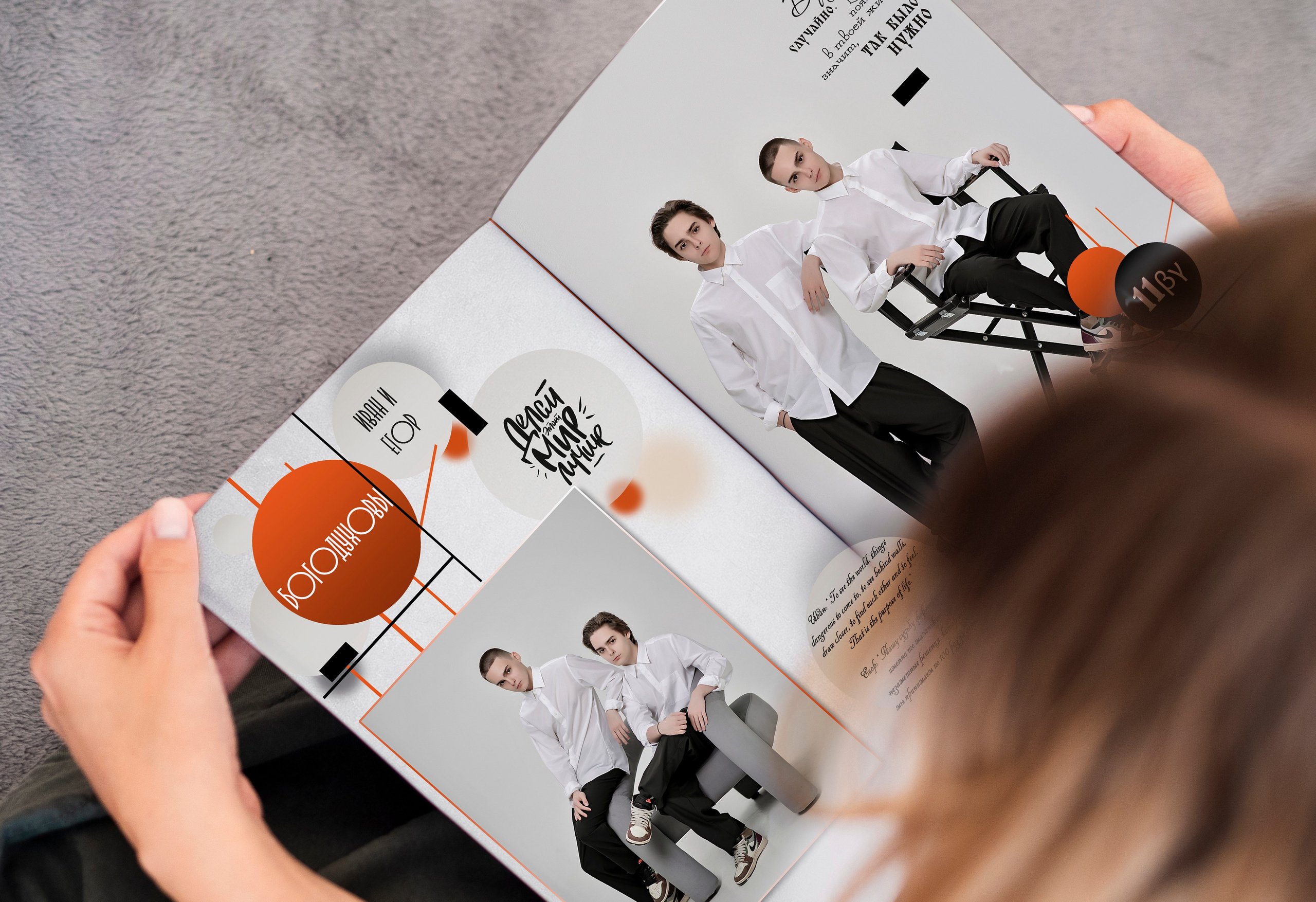 Современные Выпускные Альбомы в Ростове-на-Дону