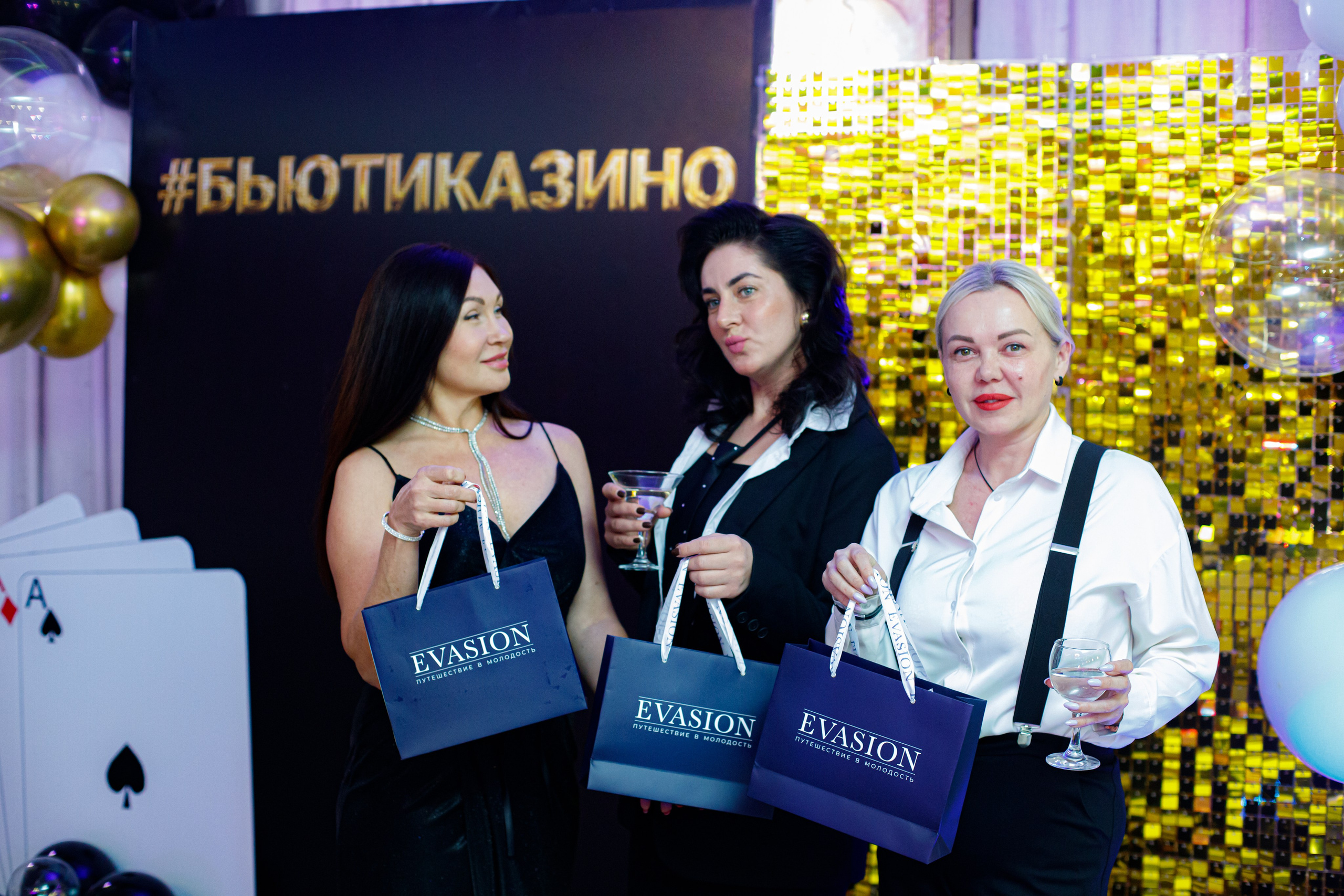 ELOSMED. Photokarish