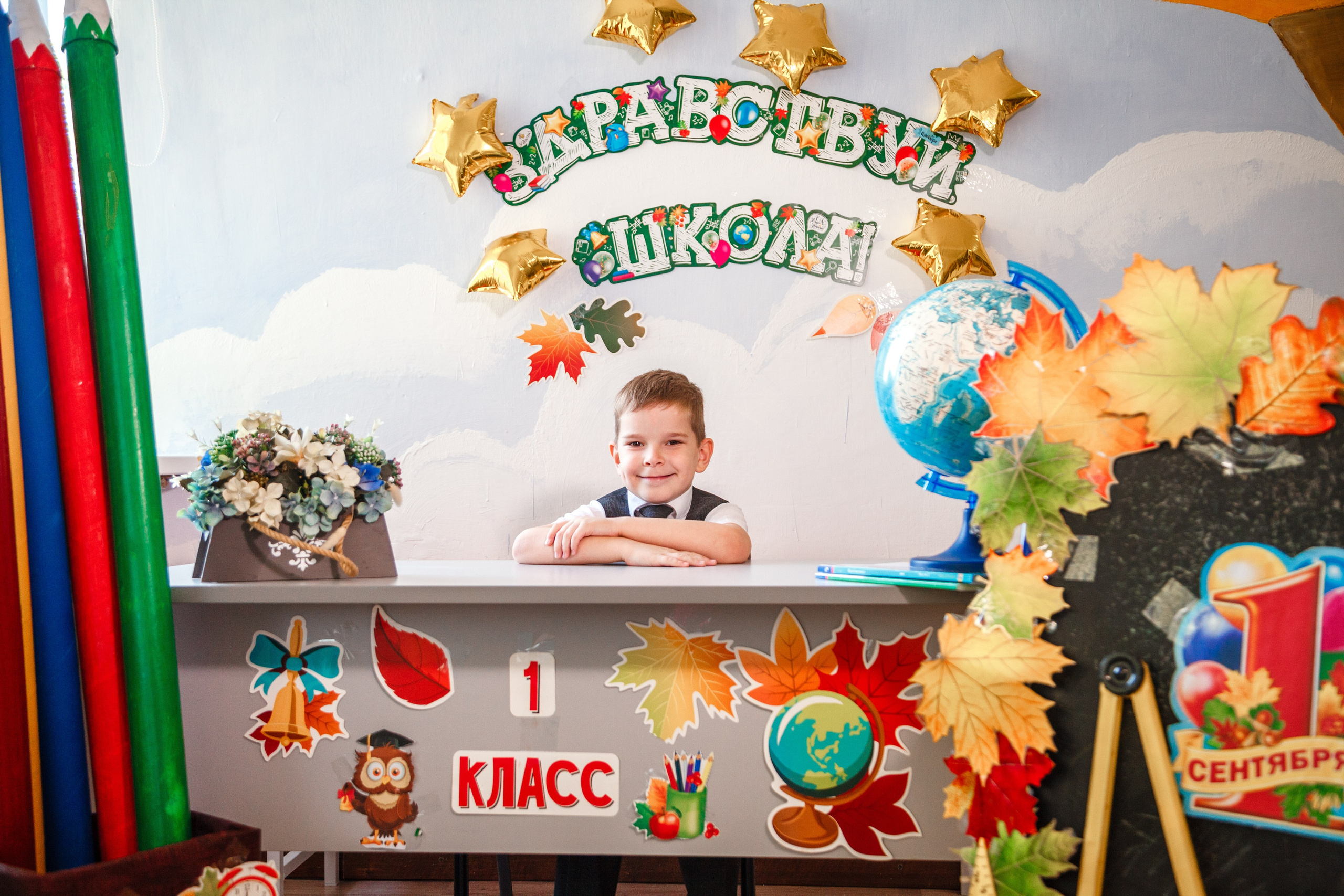 1 класс. Свадебный и семейный фотограф в Армавире